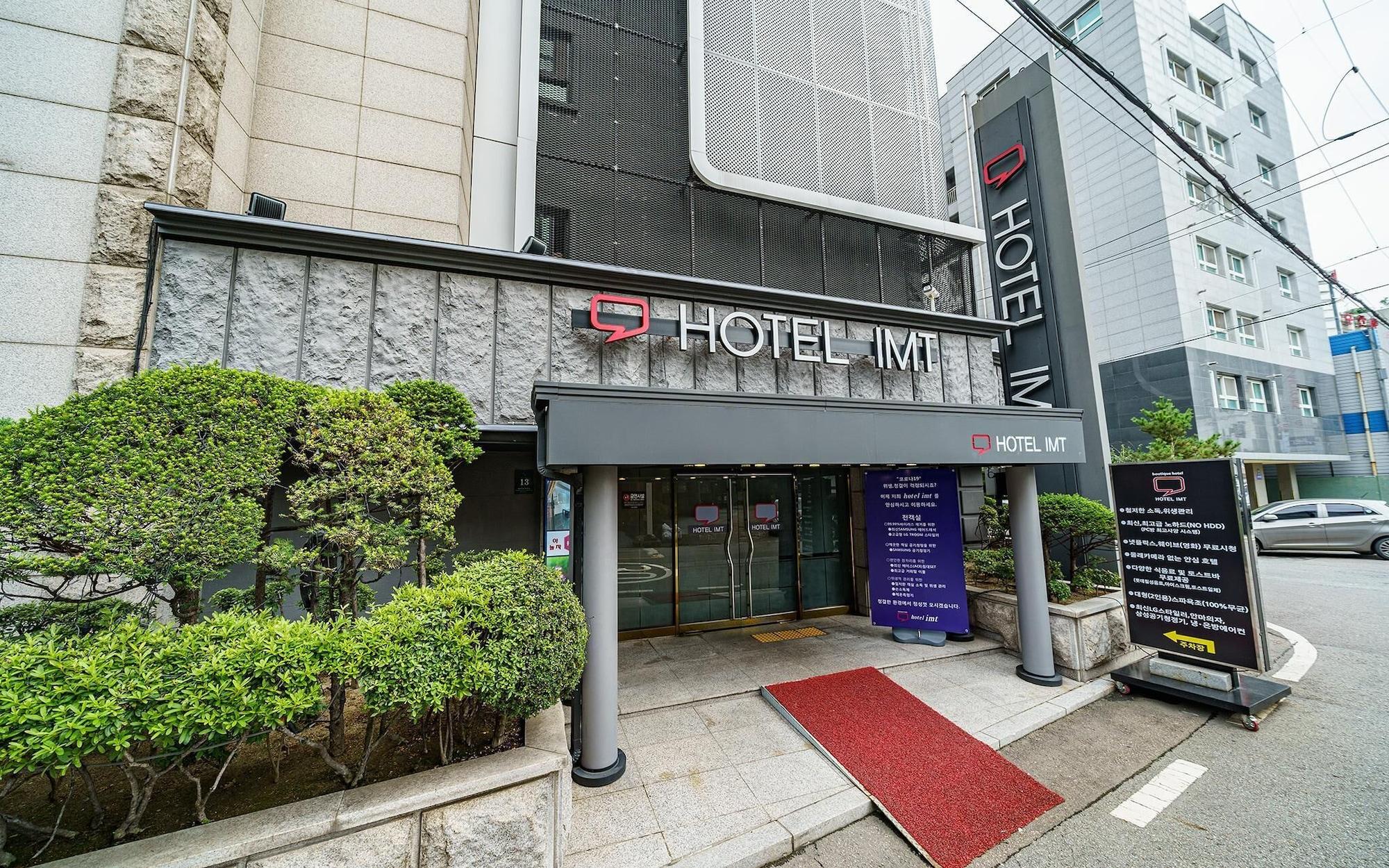 Vista Exterior Yongin IMT