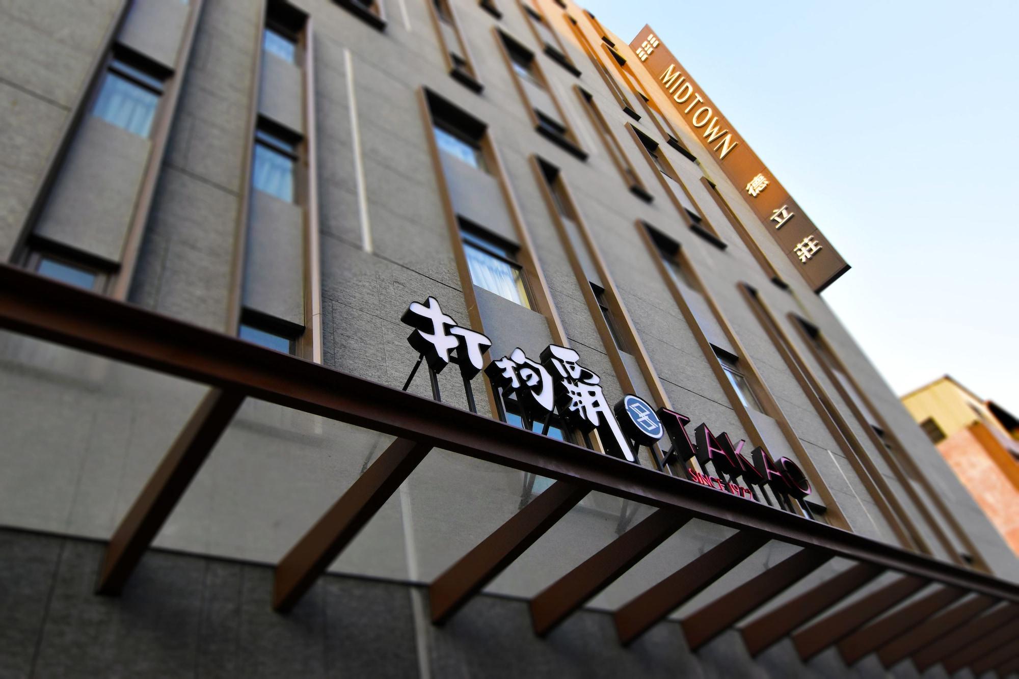 Vista Exterior Hotel Midtown Richardson Kaohsiung Boai
