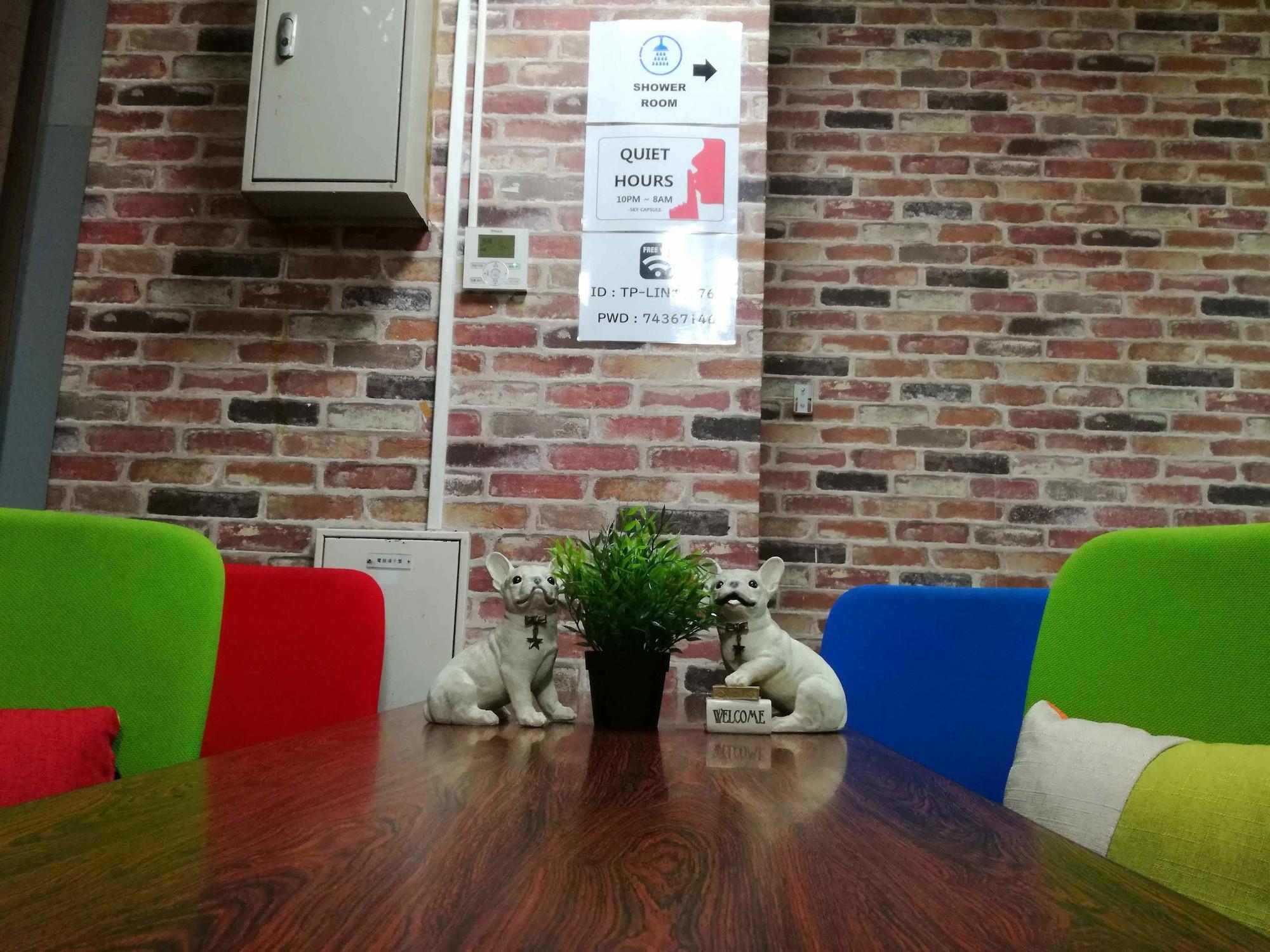 Restaurant Shinjuku Sky Capsule