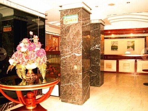 Vista Lobby GreenTree Inn Haerbin Railyway Station Express Hotel