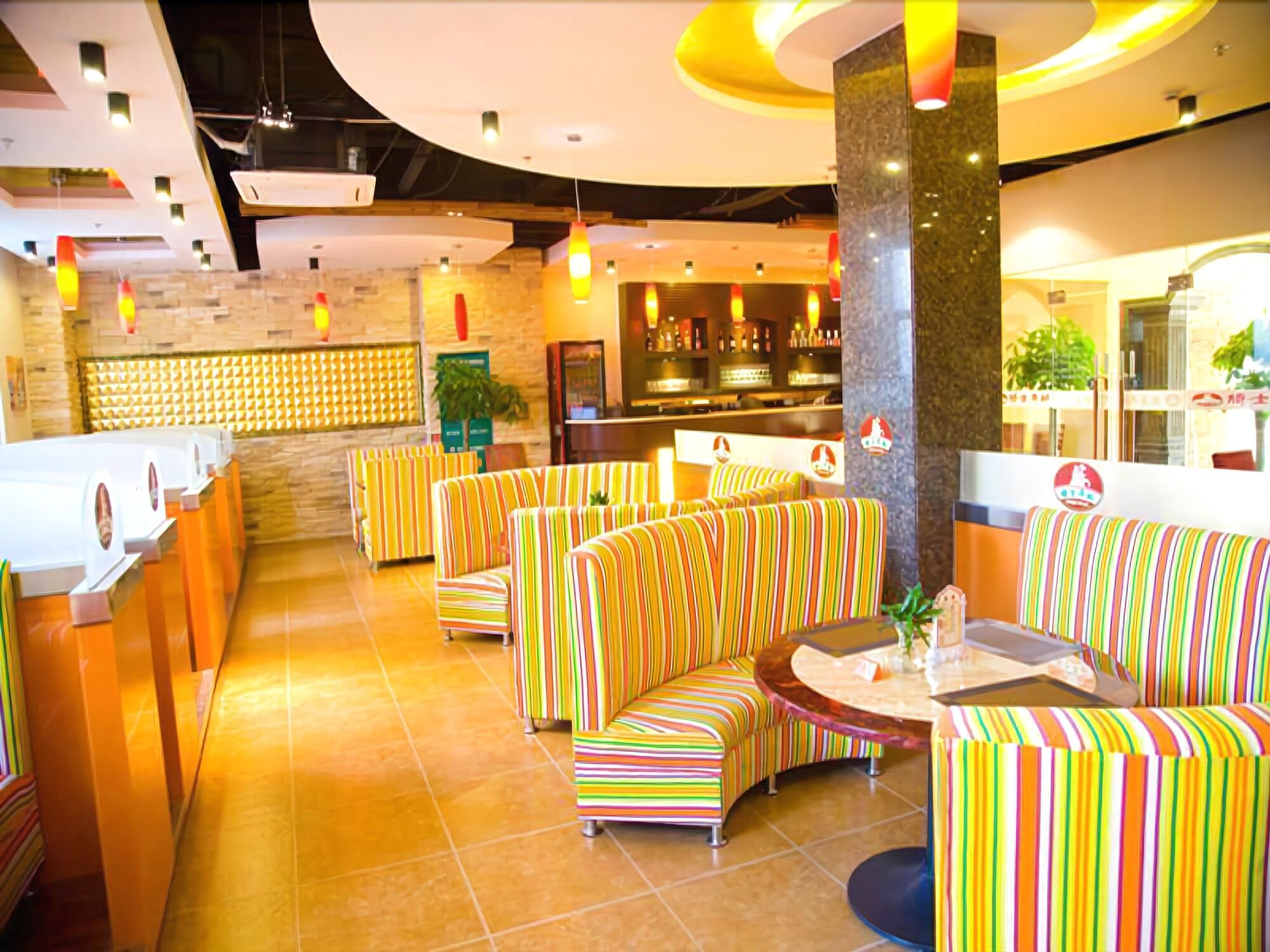 Restaurant GreenTree Inn Shanghai Pudong New Area Chuansha Road Kayuan Business Hotel