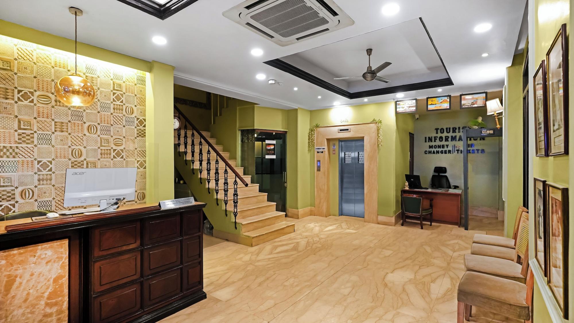 Vista Lobby Hotel Ajanta