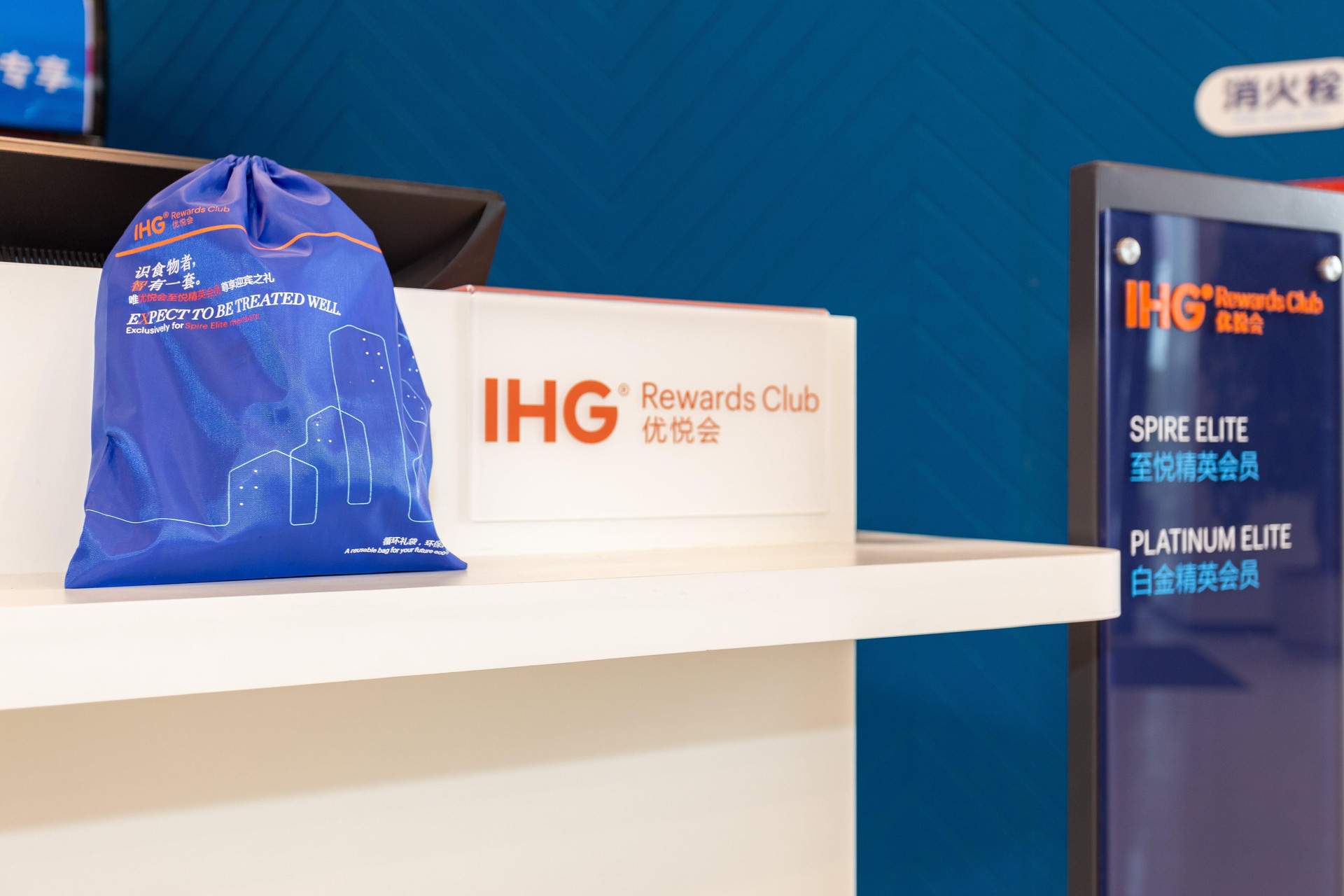 Vista Lobby Holiday Inn Express Xi'An Intl Trade & Logistic Park by IHG