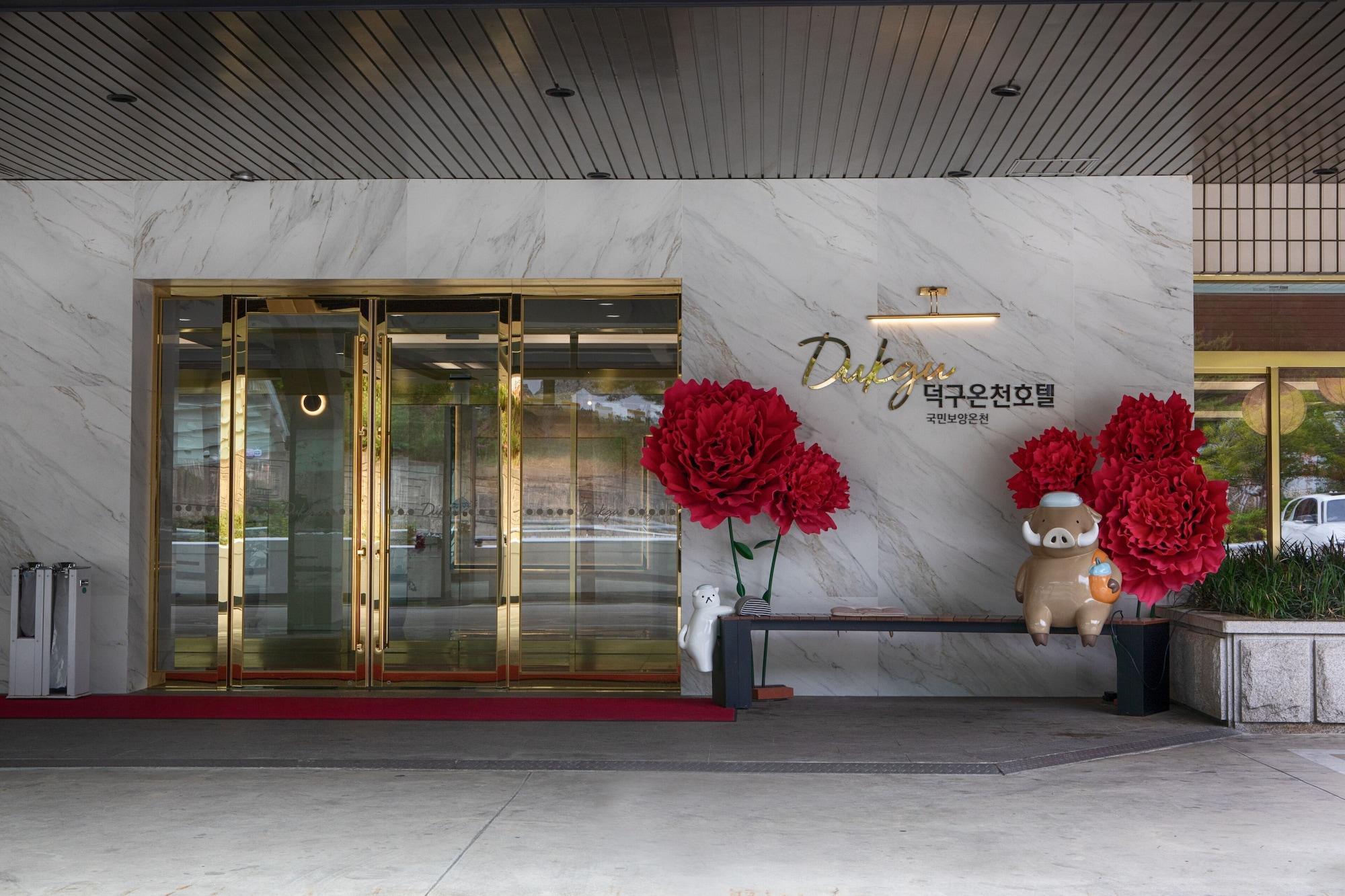 Vista Exterior Dukgu Oncheon Hotel