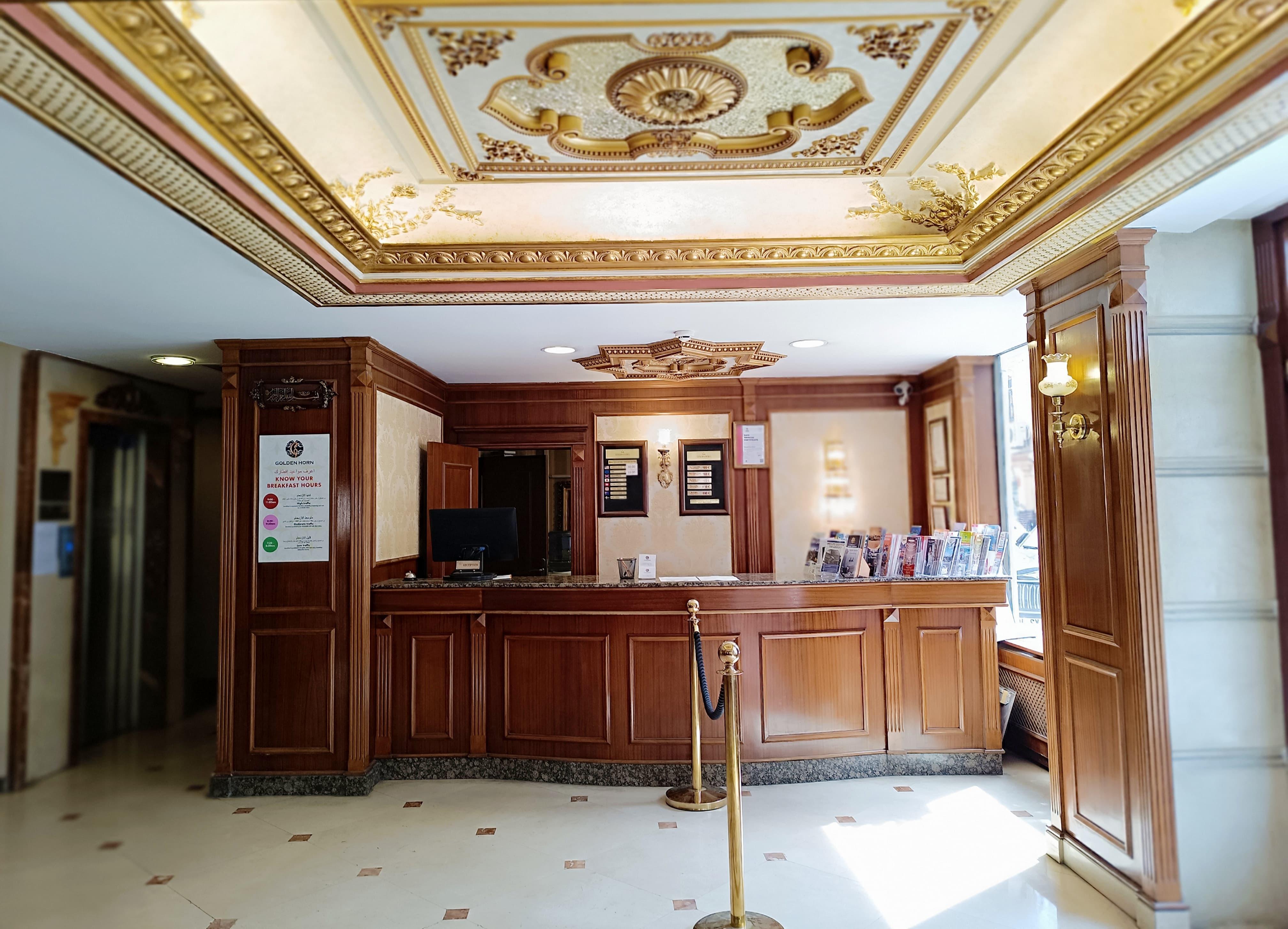 Vista Lobby Golden Horn Hotel - Special Class