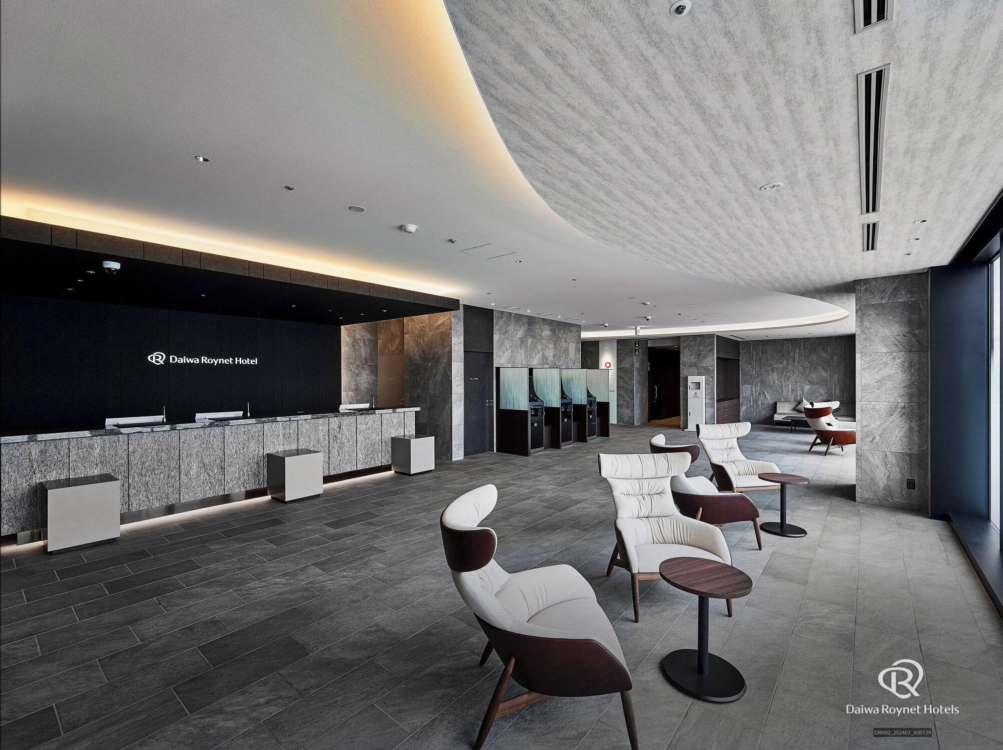 Vista Lobby Daiwa Roynet Hotel Omiya-Nishiguchi