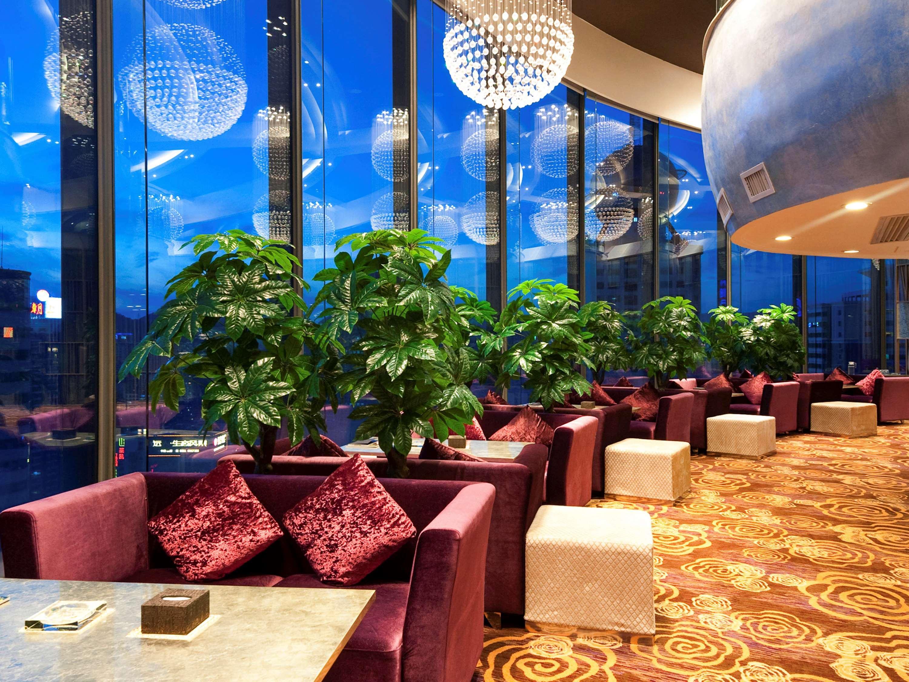 Bar/Salón Novotel Guiyang Downtown