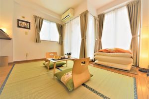 Alquiler Vacacional - Ukishima Inn