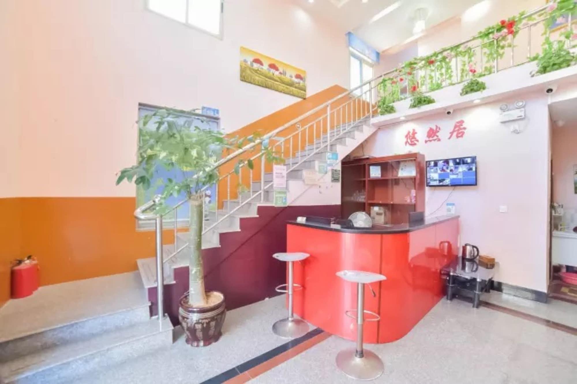 Vista Lobby Youranju Inn