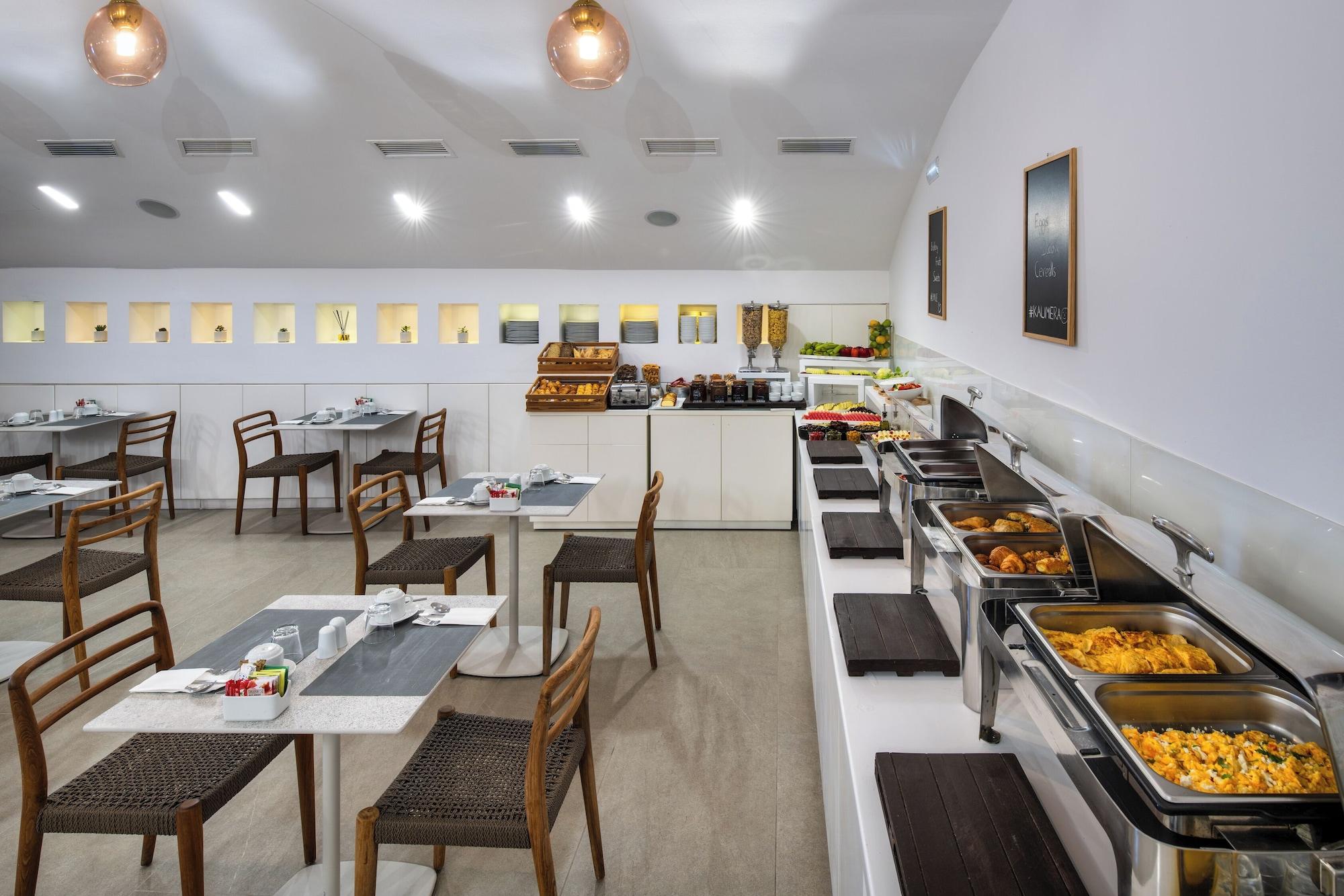 Restaurant Ira Hotel & Spa - Adults Only