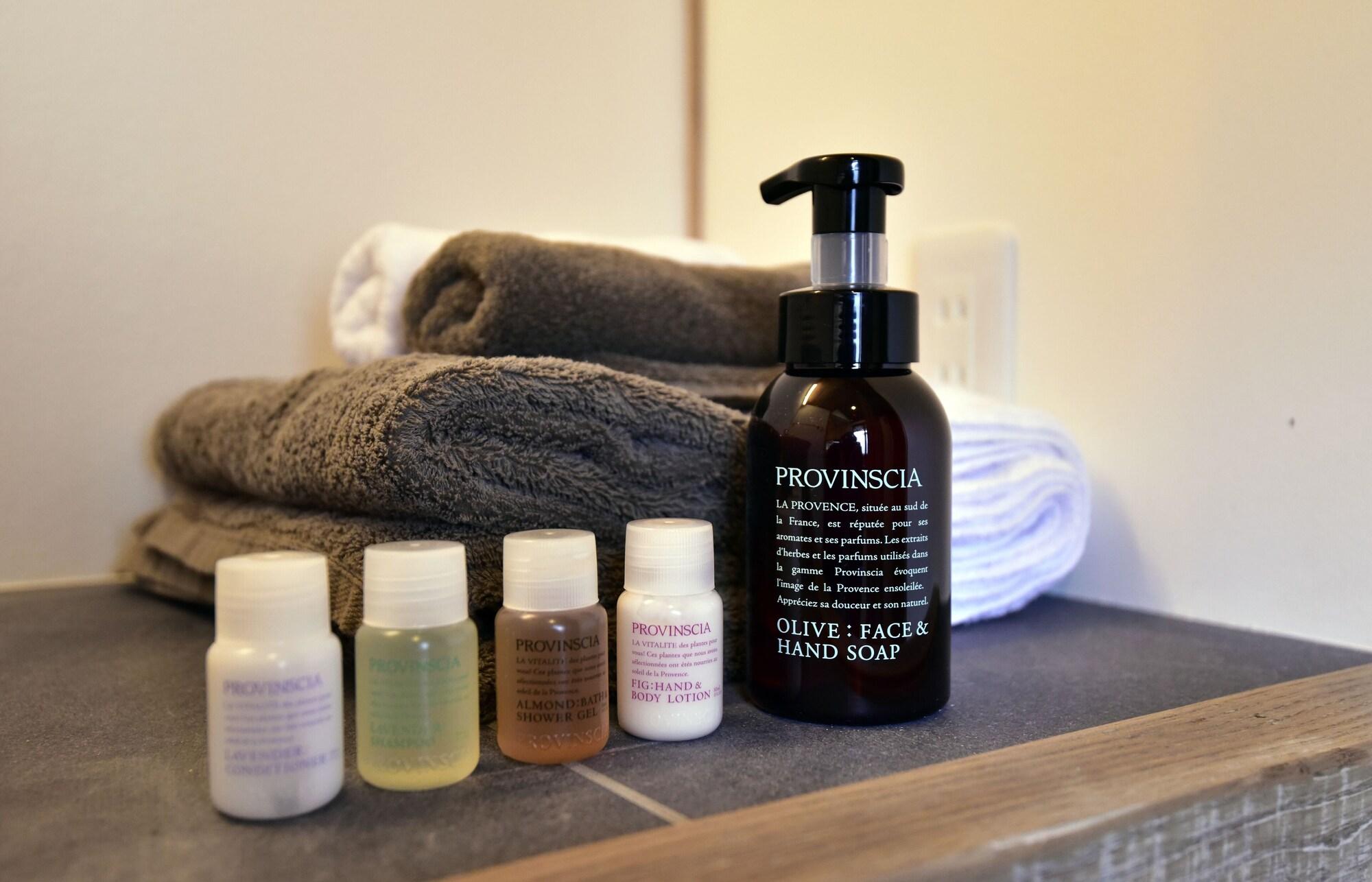 Set de Habitación SATOYAMA HOTEL KANENONE TAMBA
