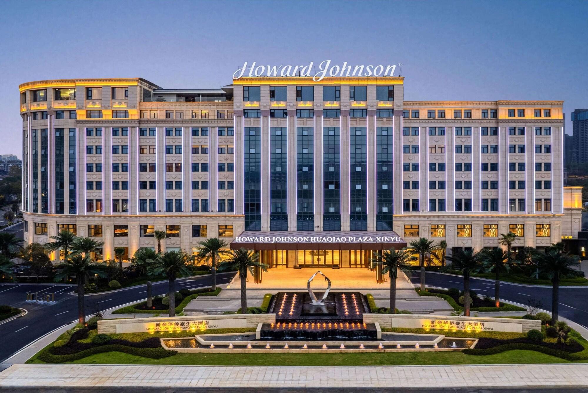 Vista Exterior Howard Johnson By Wyndham Huaqiao Plaza Xinyu
