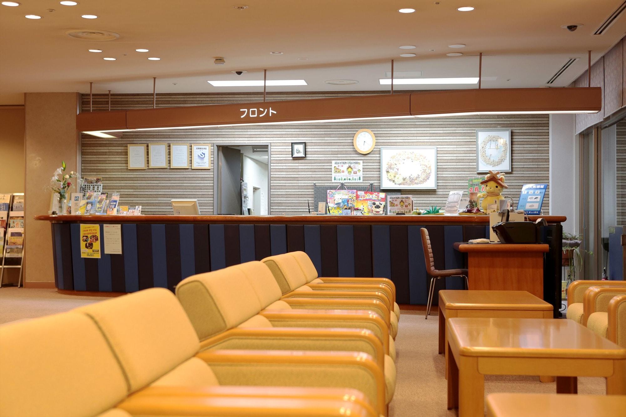 Vista Lobby Shiki no yado SAHIMENO