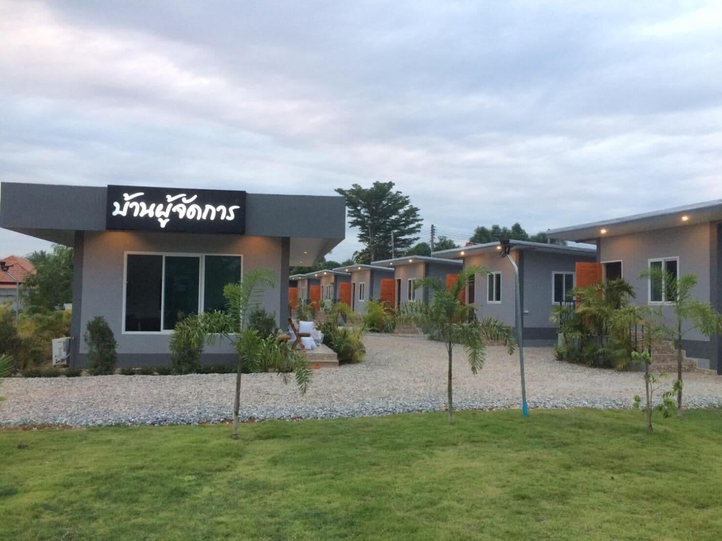 Vista Exterior Baan Phu Jad Kan Resort