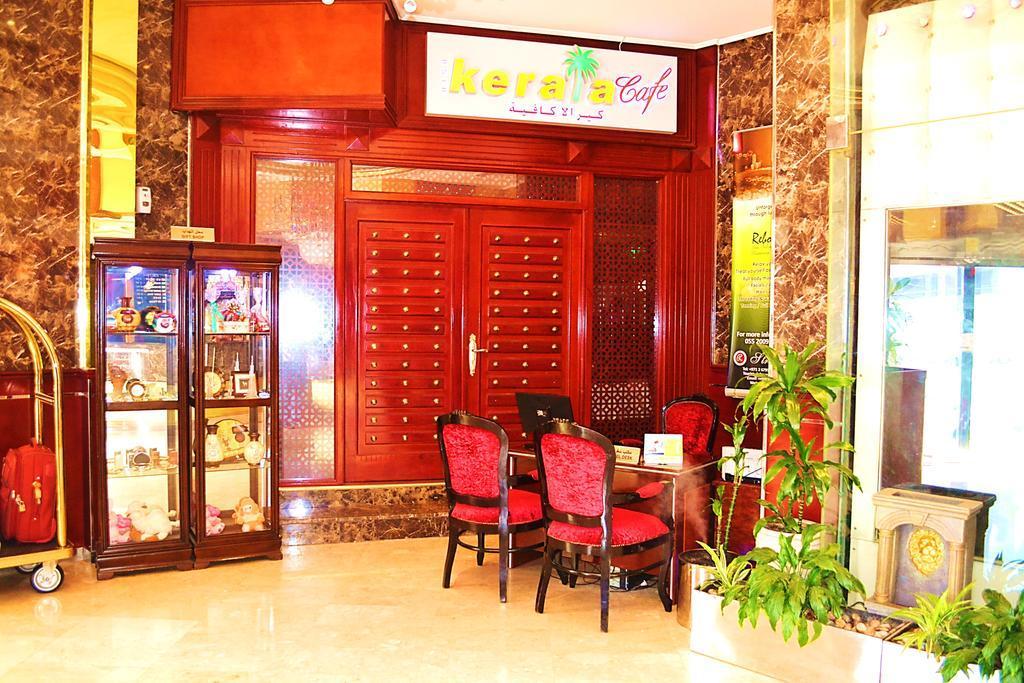 Vista Lobby Strand Hotel