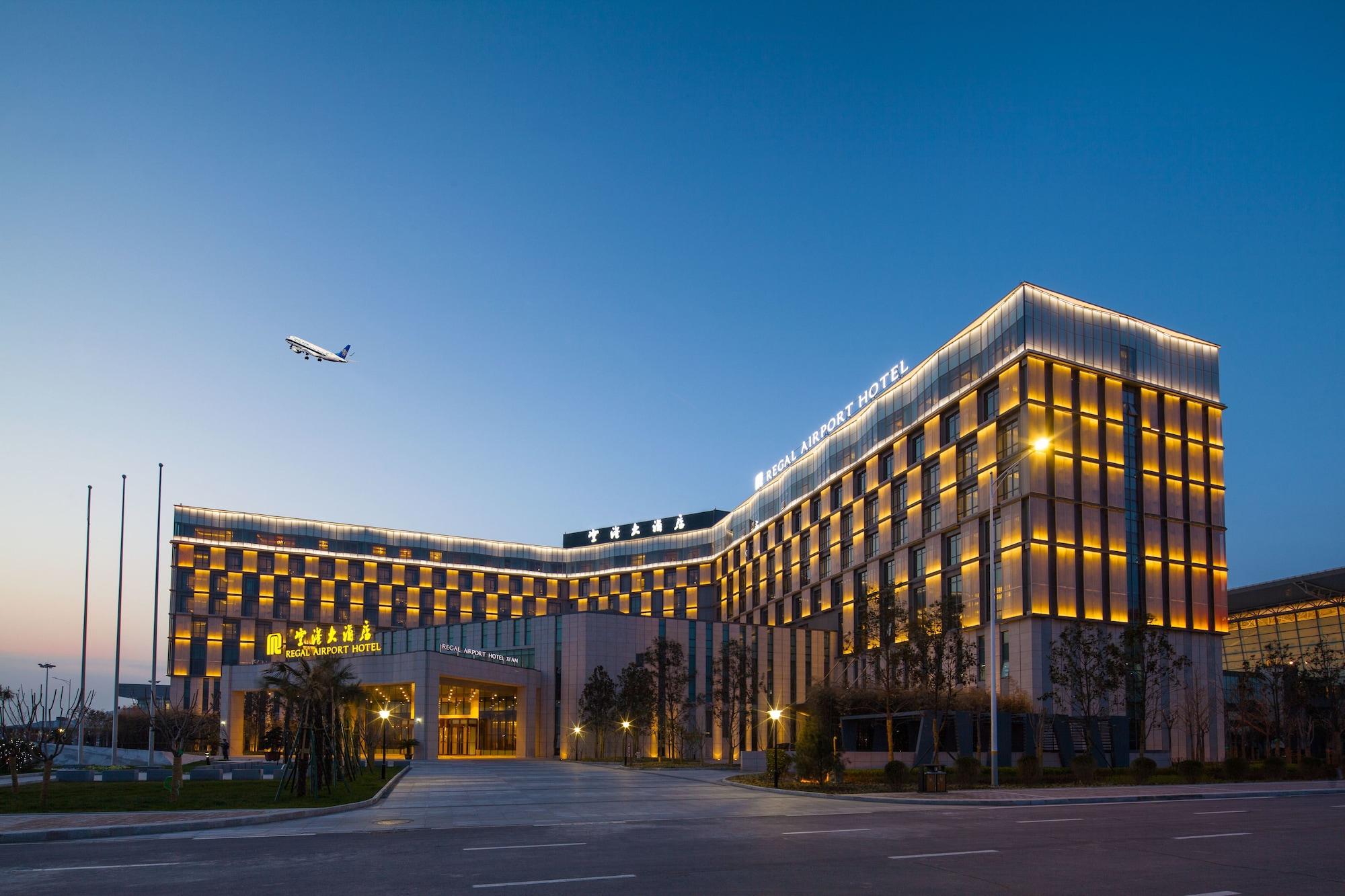 Vista Exterior Xi'an Airport Hotel