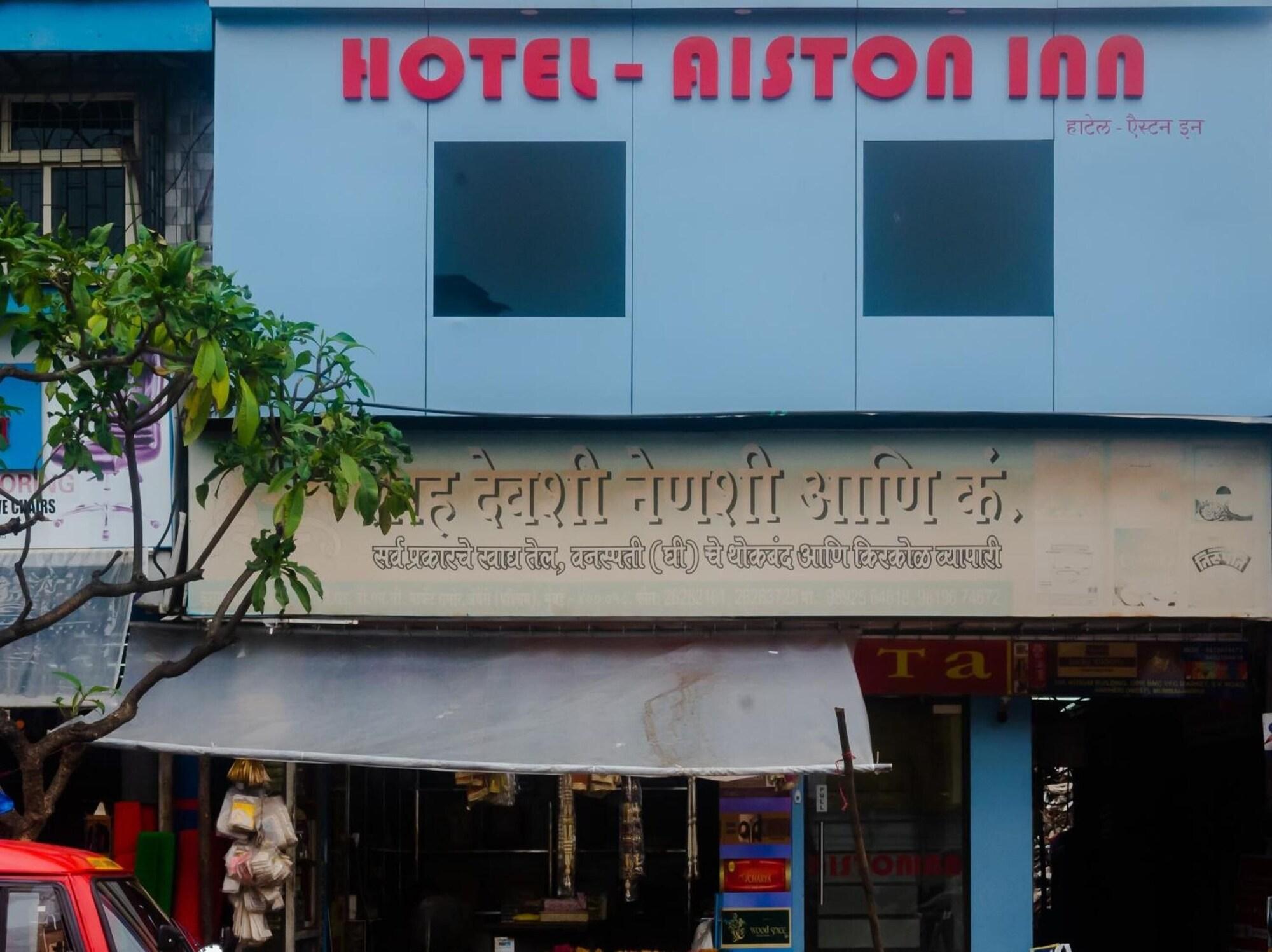 Vista Exterior Hotel Aiston Inn