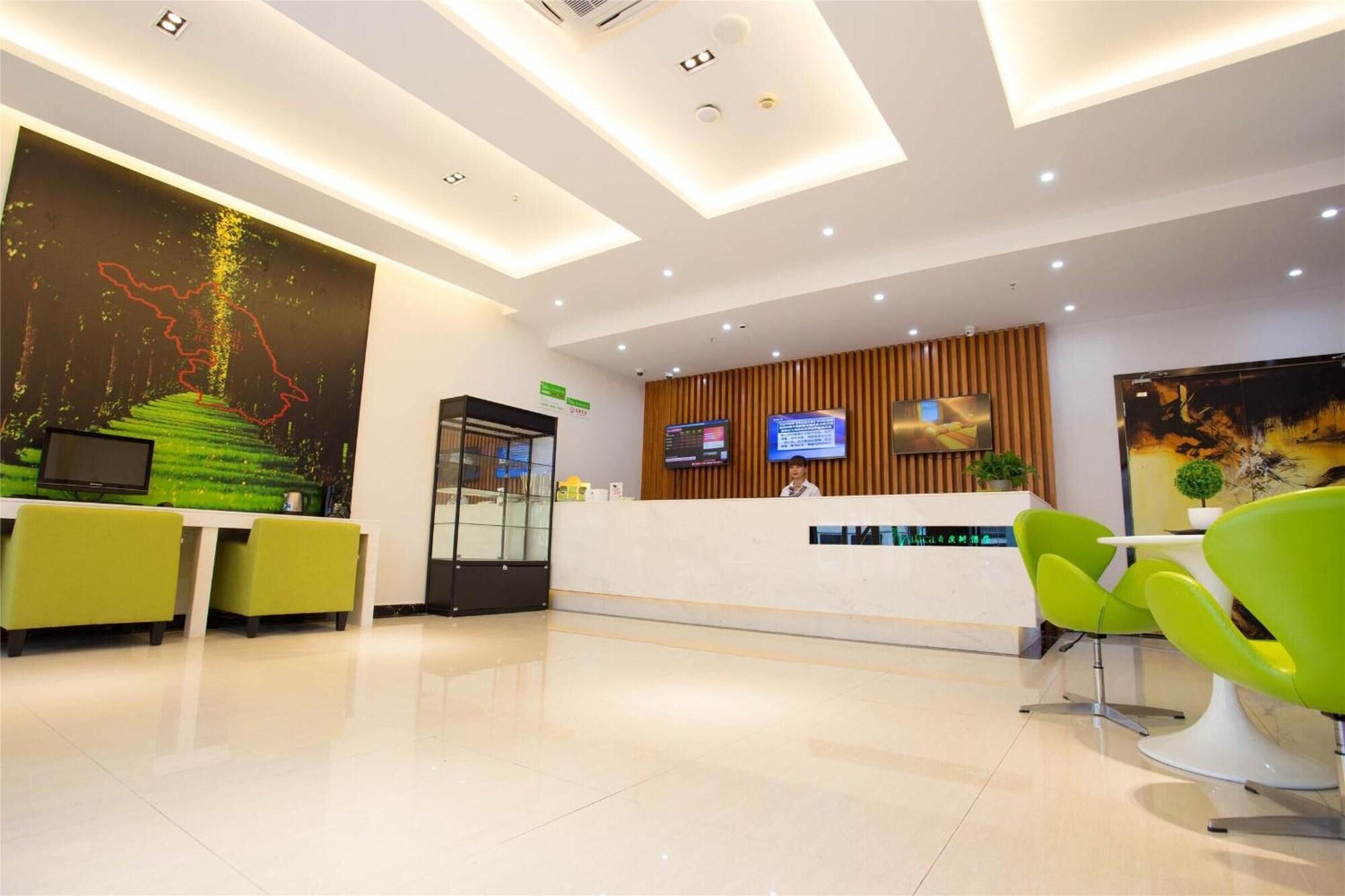Vista Lobby Vatica Lianyungang Haizhou District Government Zhongyin Mingdu Hotel