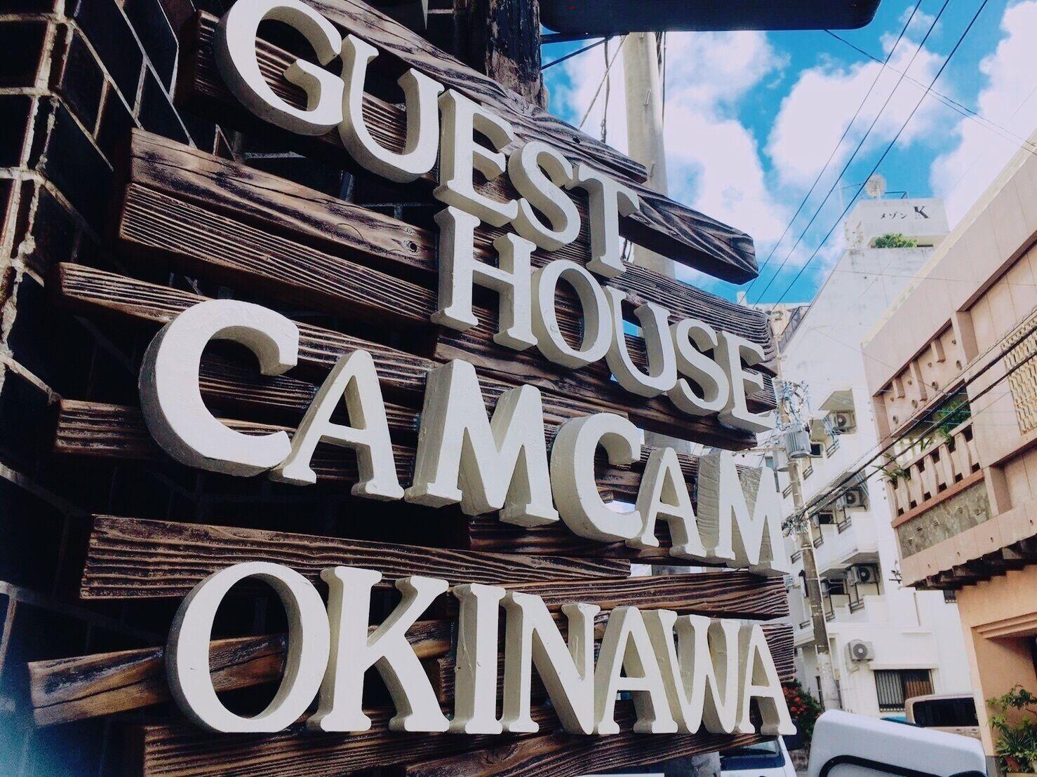 Vista Exterior Guesthouse CamCam Okinawa - Hostel