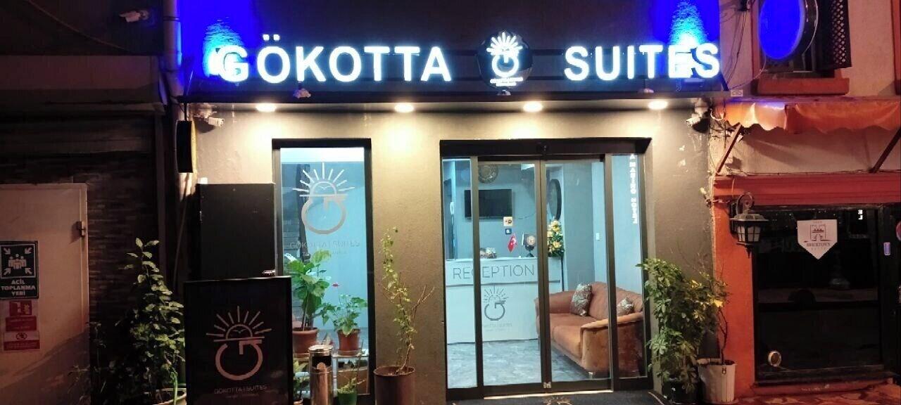 Varios Gokotta Suite Hotel