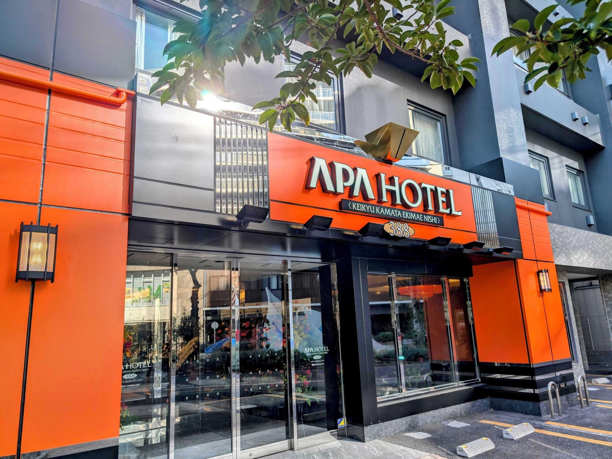 Varios APA Hotel Keikyu Kamata-Ekimae Nishi