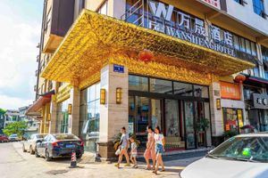 Alojamiento - Yuntai Guanjing International Hotel
