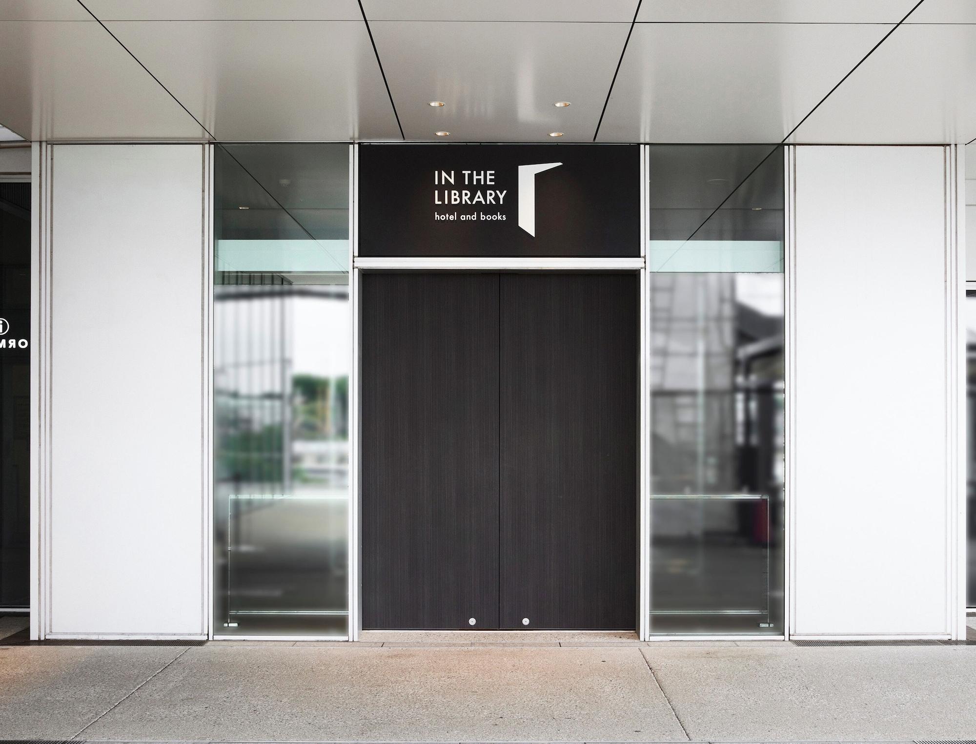 Vista Exterior IN THE LIBRARY hotel and books TOKOROZAWA