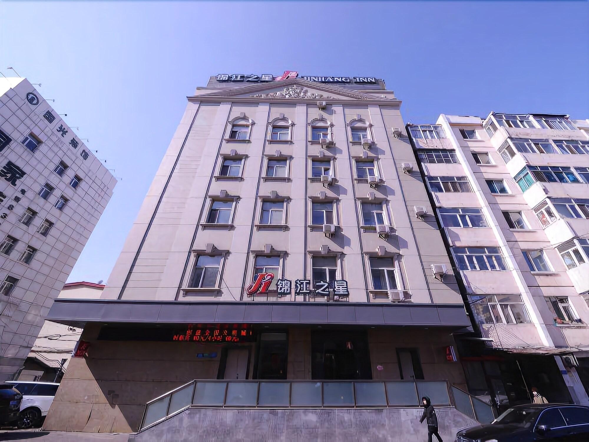 Vista Exterior Jinjiang Inn Harbin Central Street Xinyang Road
