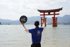 Actividad - Excursión de un día a Hiroshima y Miyajima con el santuario de Itsukushima y ferry desde Osaka