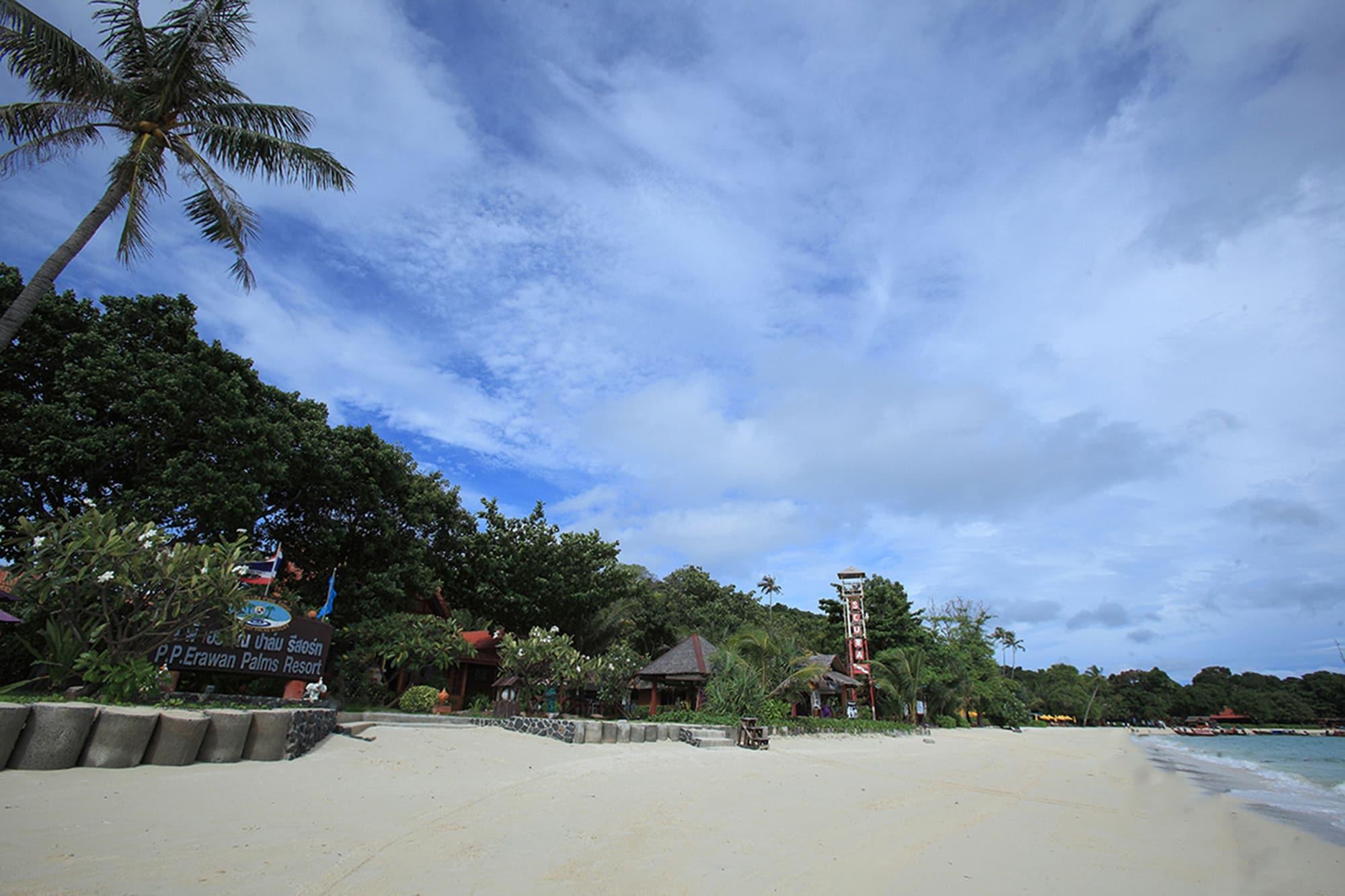 Playa P. P. Erawan Palms Resort