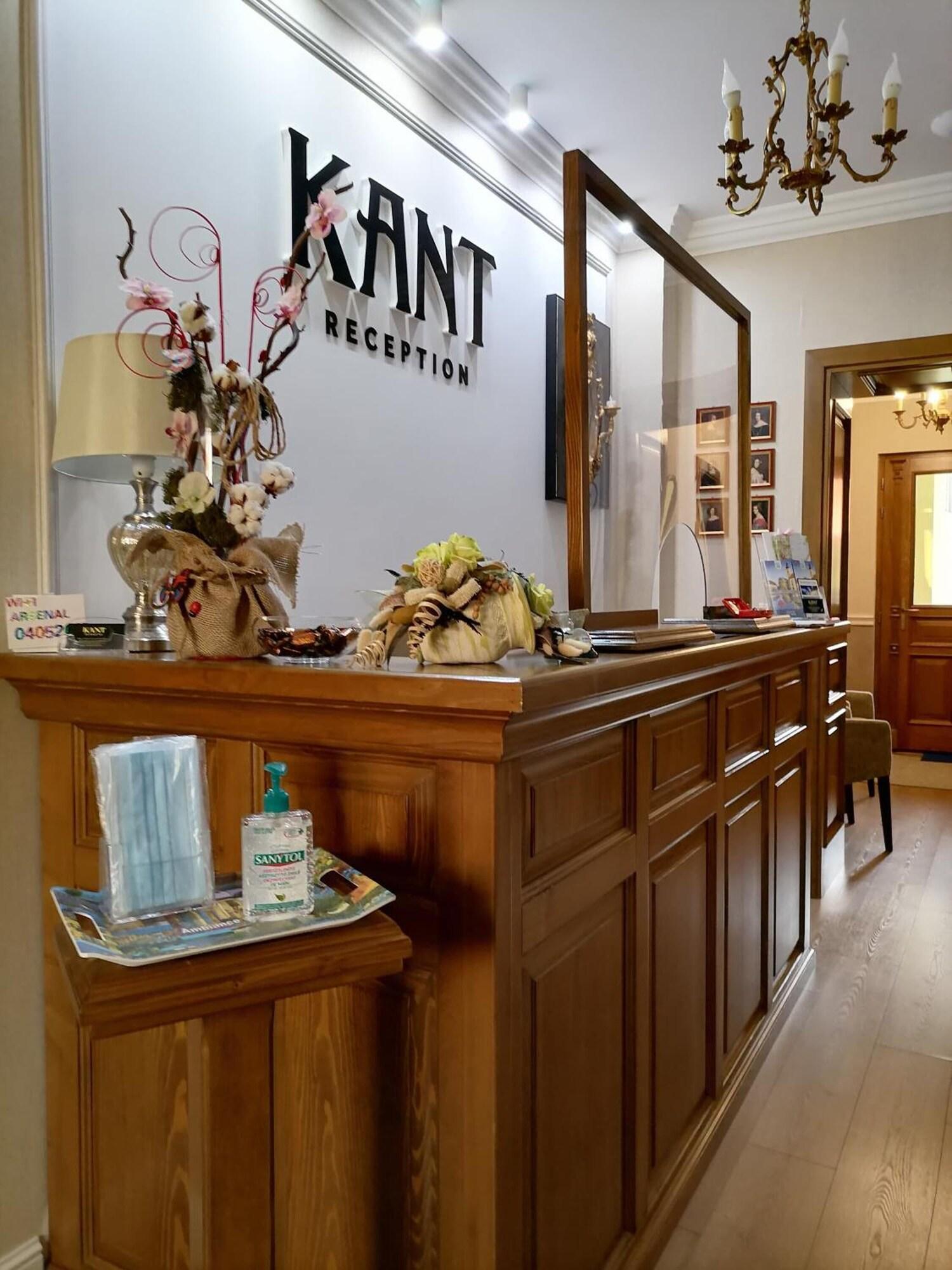 Varios Pensiunea Kant