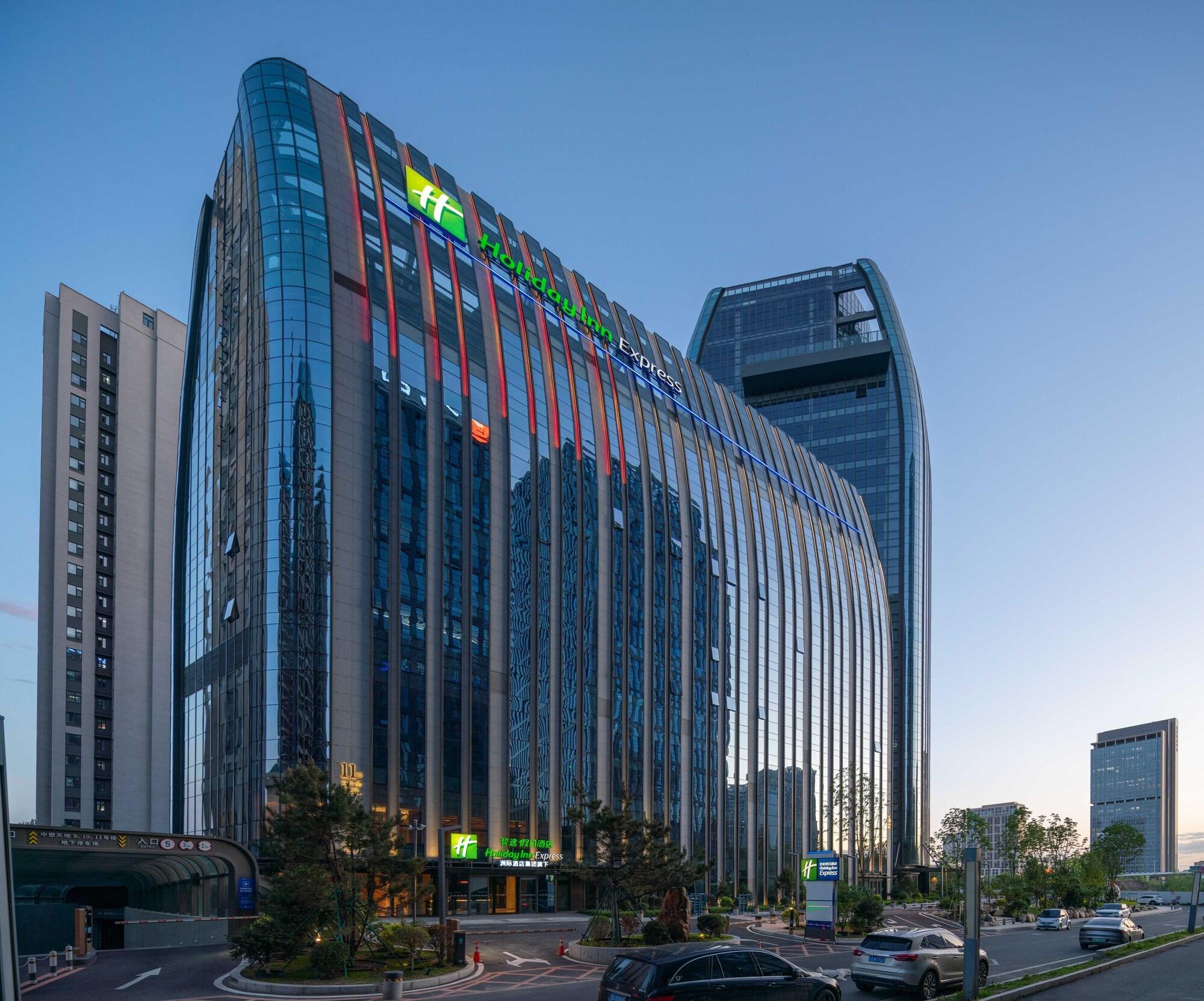Varios Holiday Inn Express Changchun Ecological Square by IHG