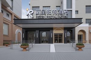 Alojamiento - Rezen Proyal Hotel
