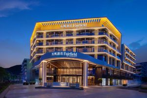 Alojamiento - Fairfield BY Marriott Shenzhen Dameisha