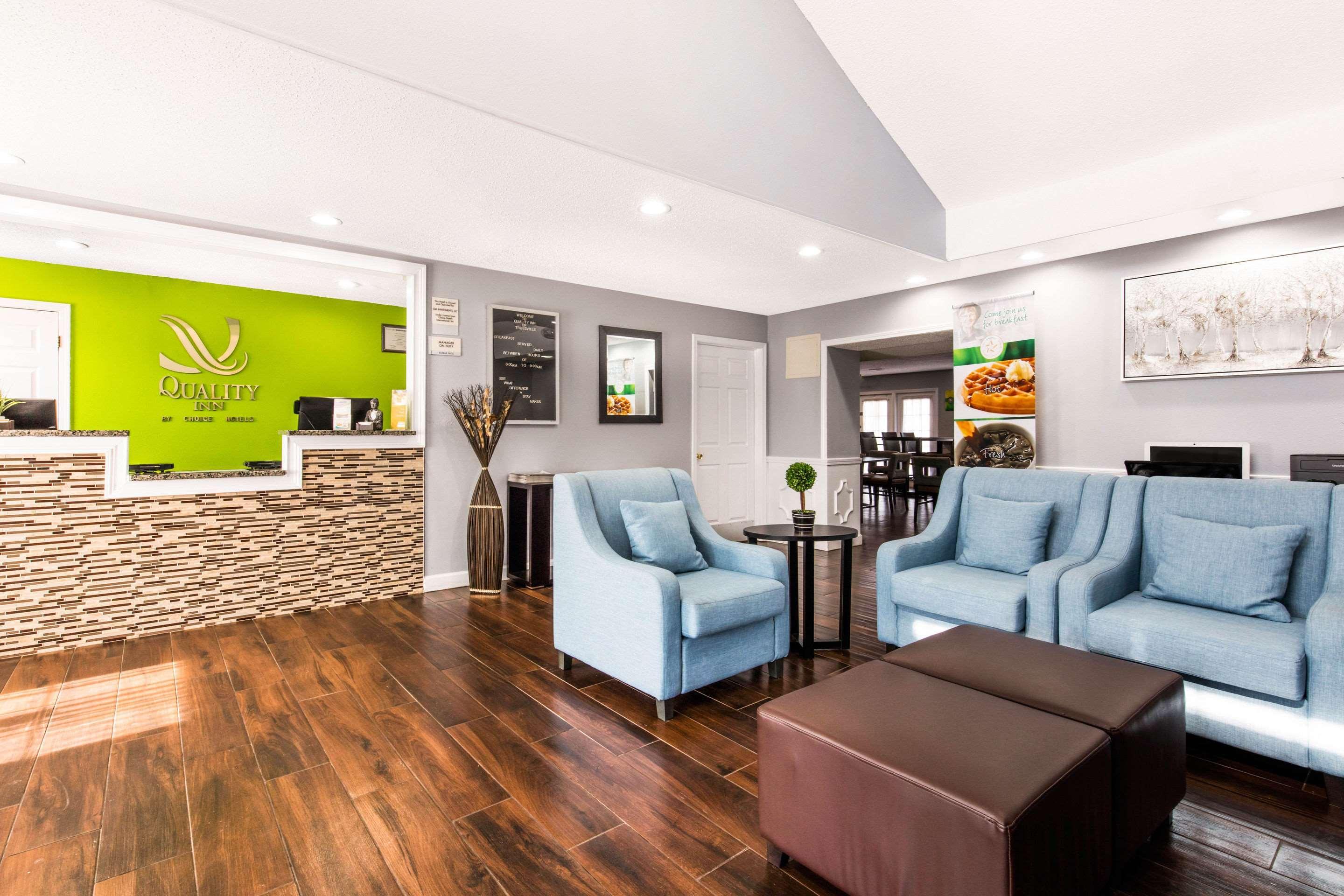 Vista Lobby Quality Inn Trussville I-59 exit 141