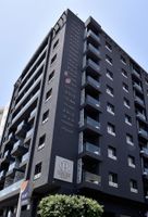 Alojamiento - Business Hotel Sfax