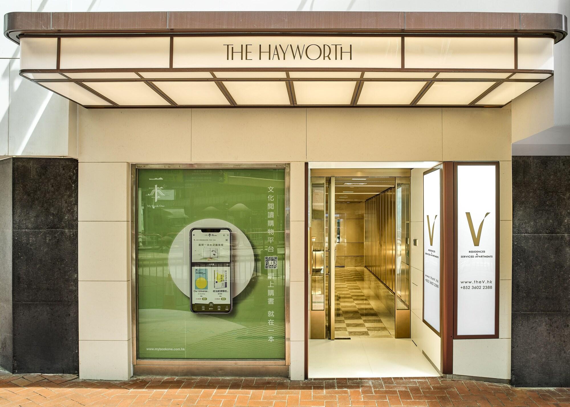 Vista Exterior V Causeway Bay