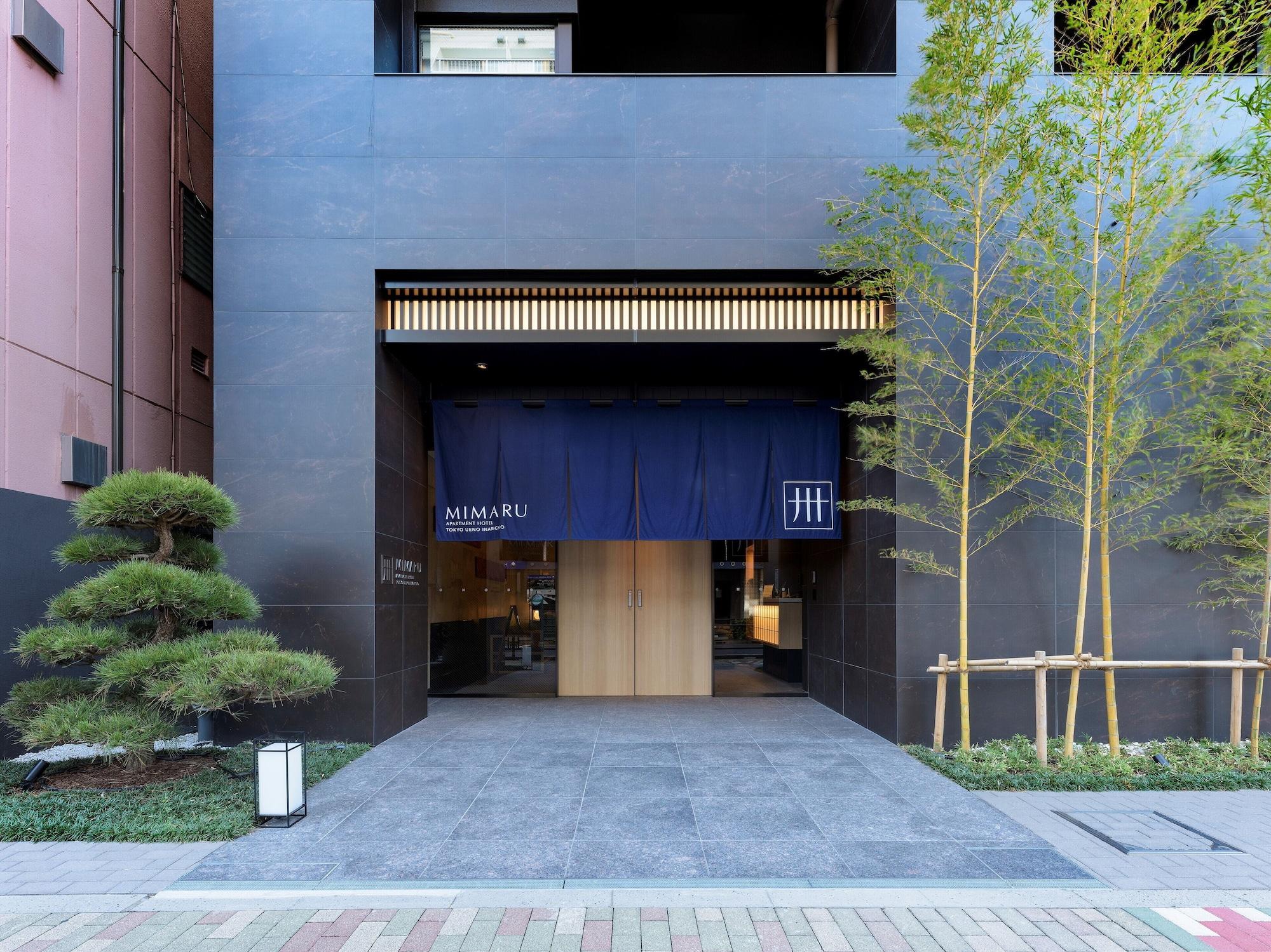 Varios MIMARU Tokyo Ueno Inaricho