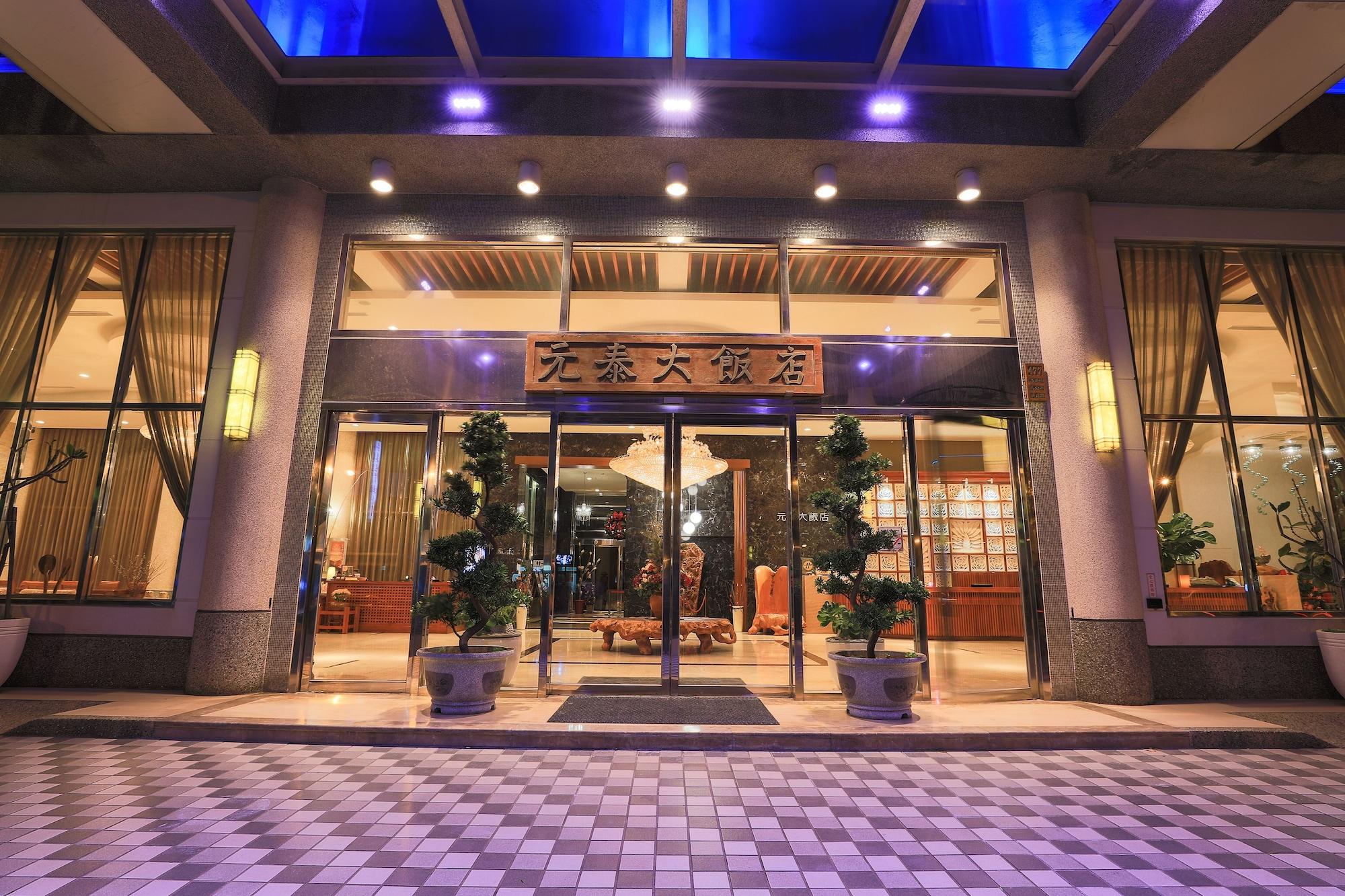 Vista Exterior YENTAI Hotel