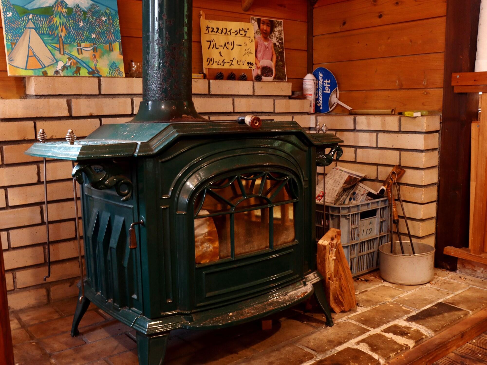 Restaurant Minna no ie Polepole