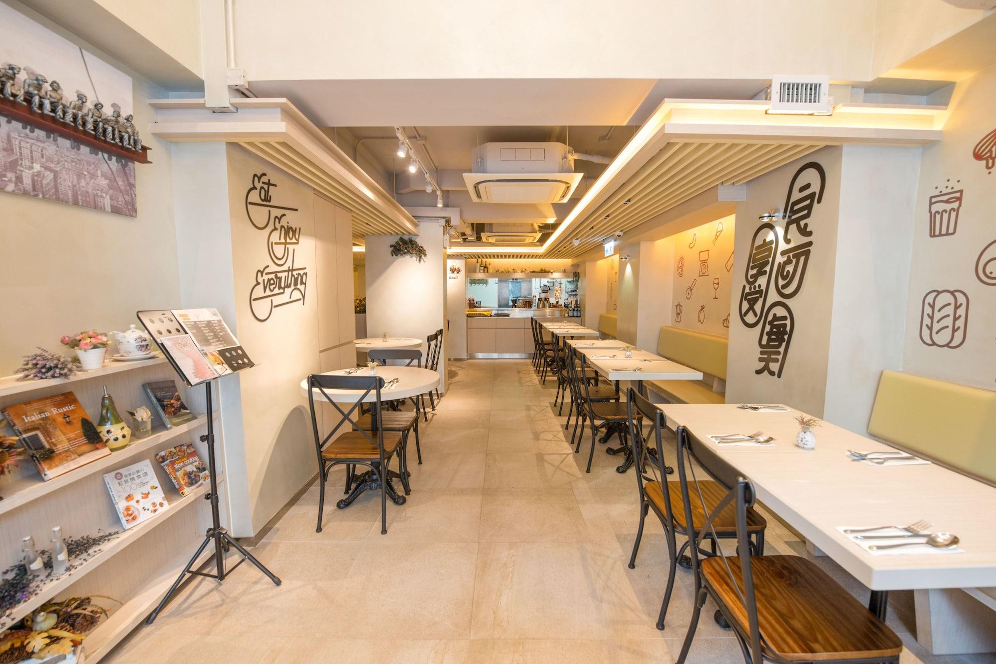 Restaurant METROPLACE BOUTIQUE