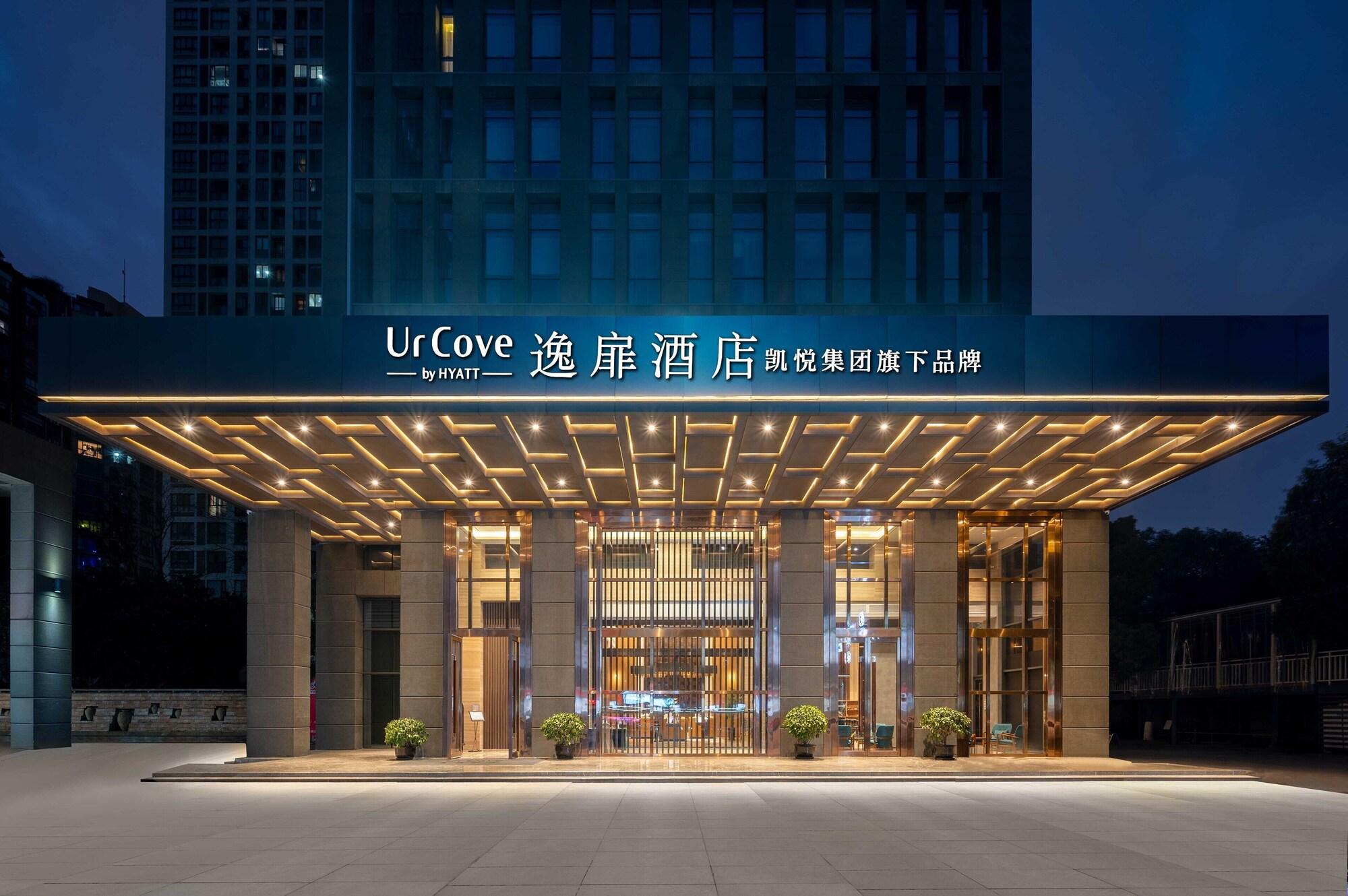 Vista Exterior UrCove by Hyatt Chengdu Yulin Road Sichuan Gymnasium