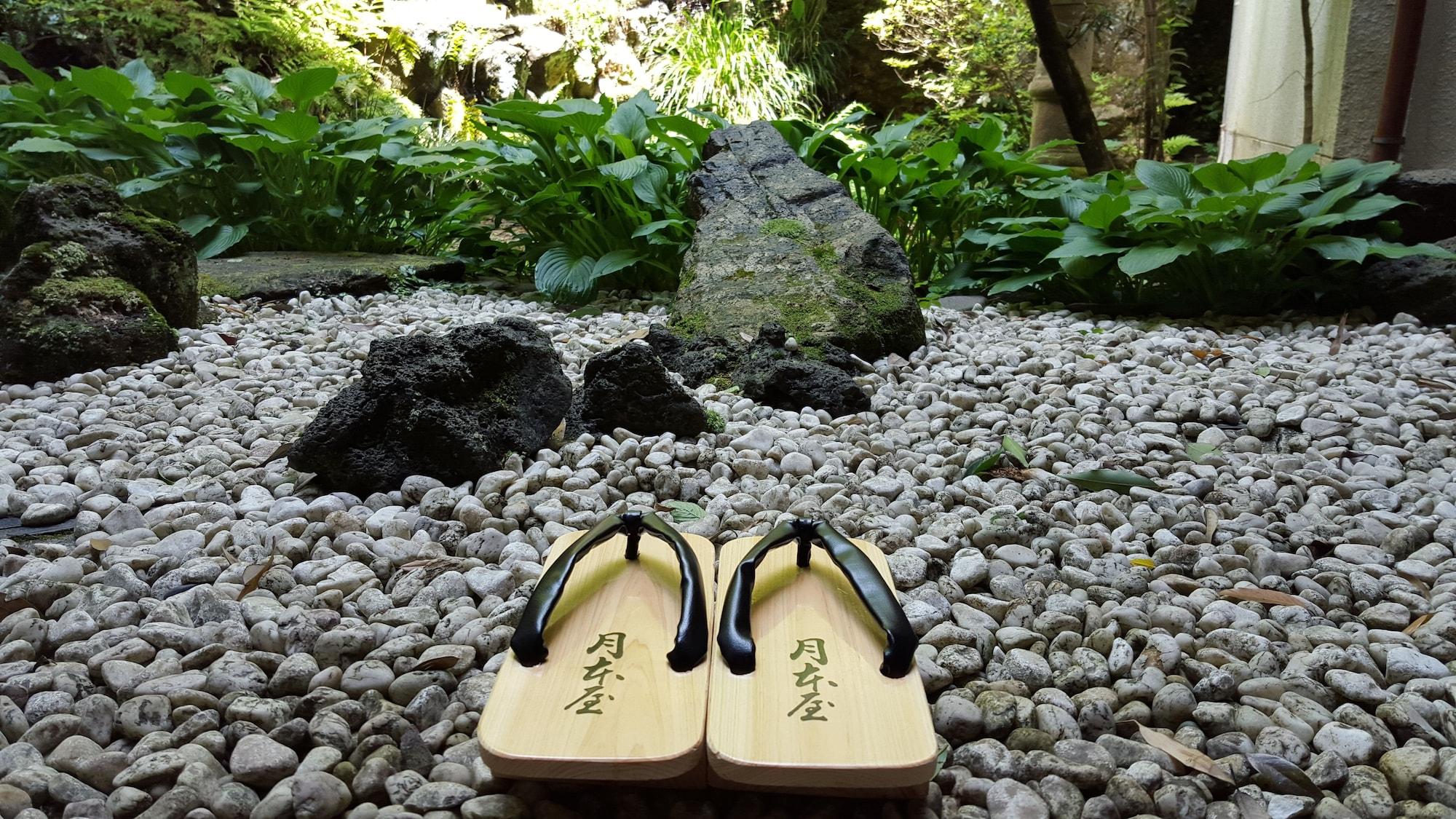 Varios Tsukimotoya Ryokan