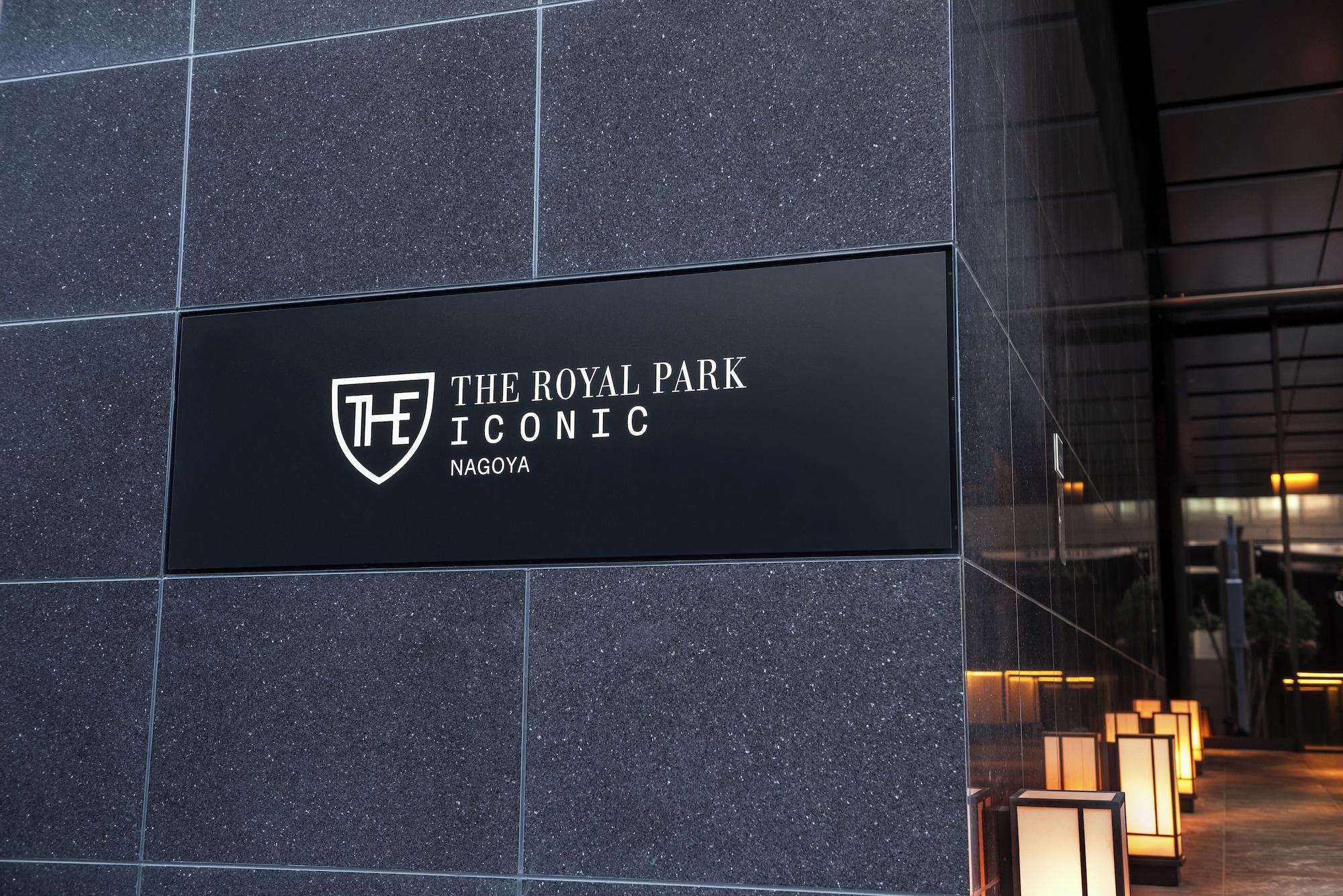 Vista Exterior The Royal Park Hotel Iconic Nagoya