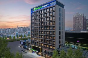 Alojamiento - Holiday Inn Express Changzhou Henglin