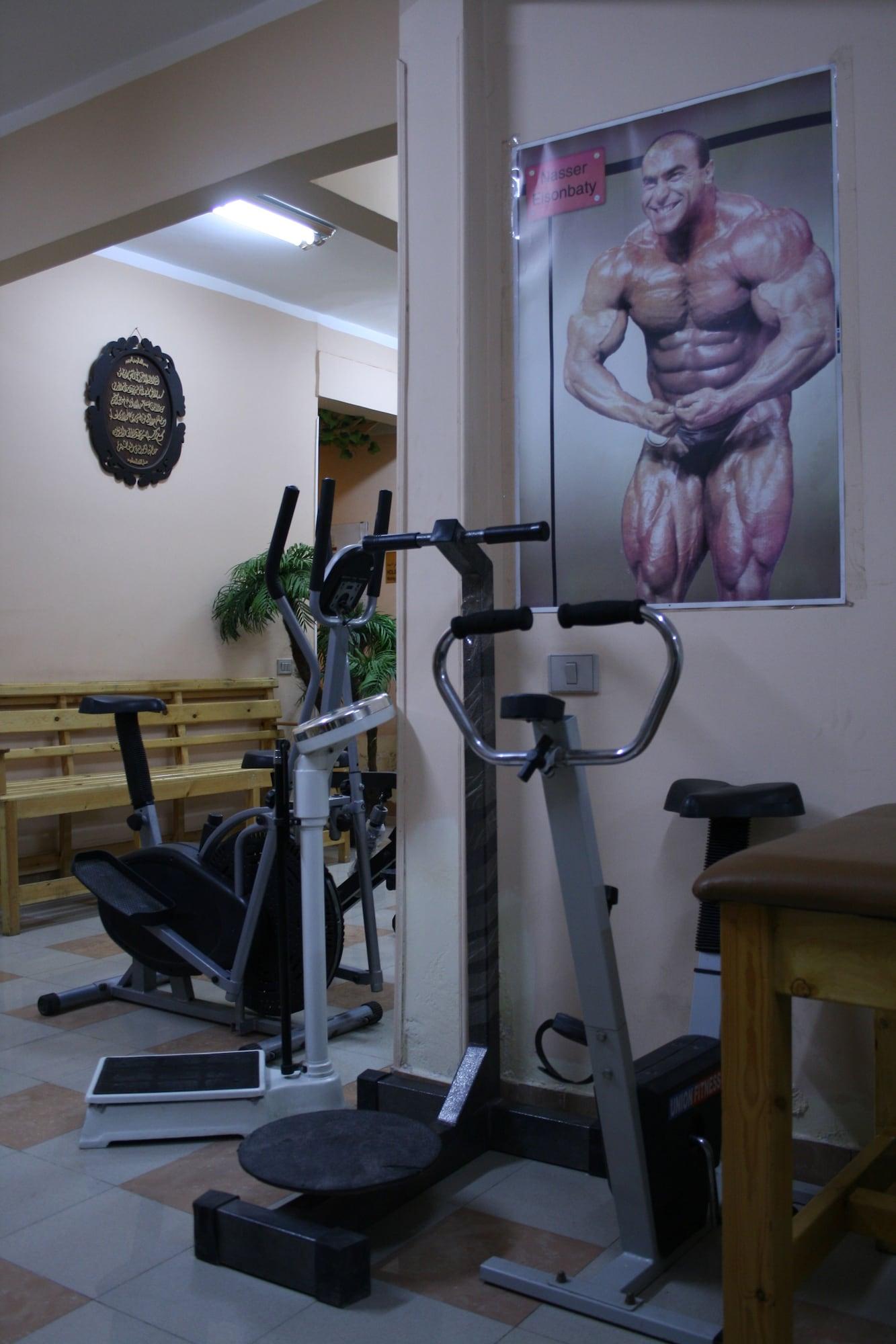 Gimnasio Holidays Express Hotel