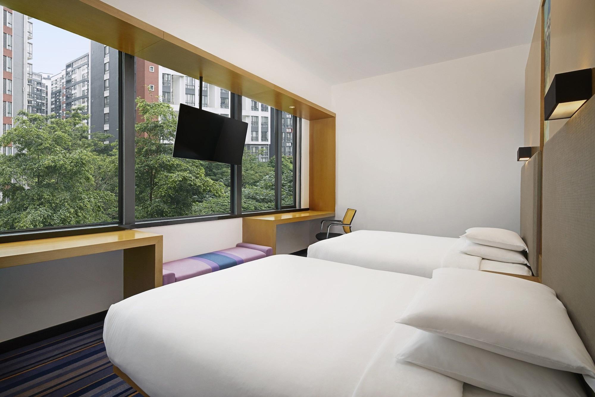 Habitación Aloft Guangzhou University Park