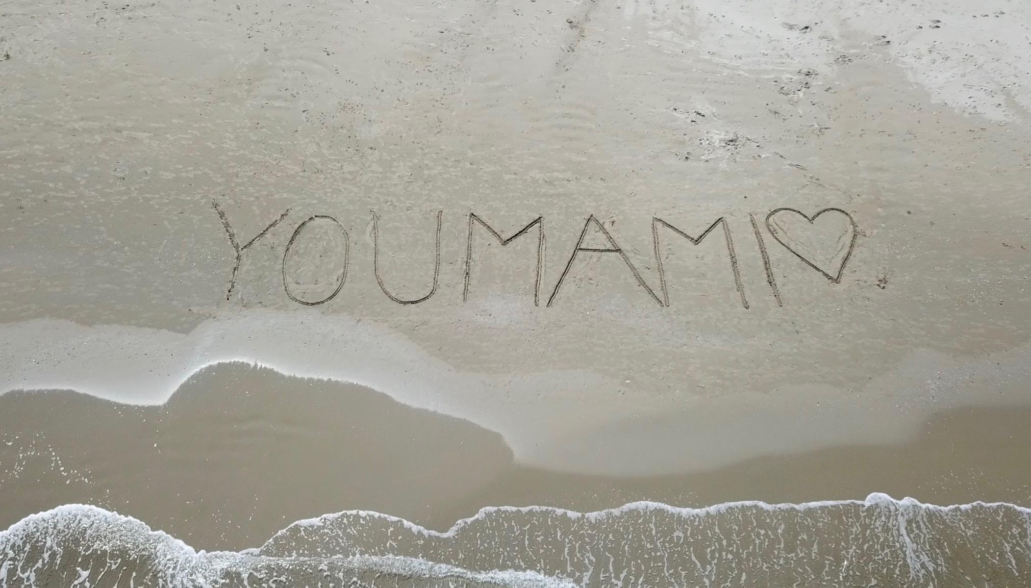 Playa Youmami- Lifestyle Suite Hotel