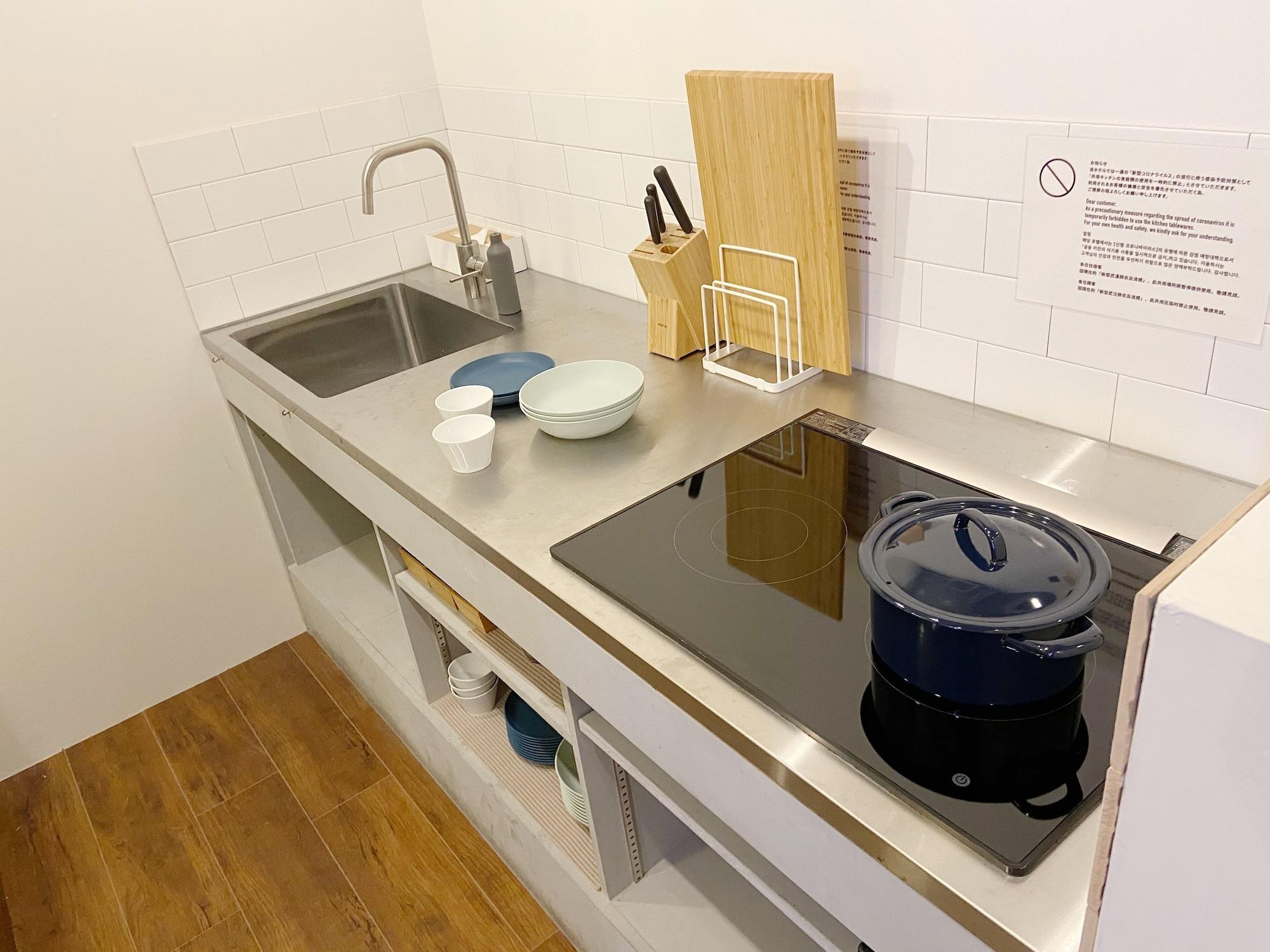 Equipamiento de Habitación Mizuka Imaizumi 1