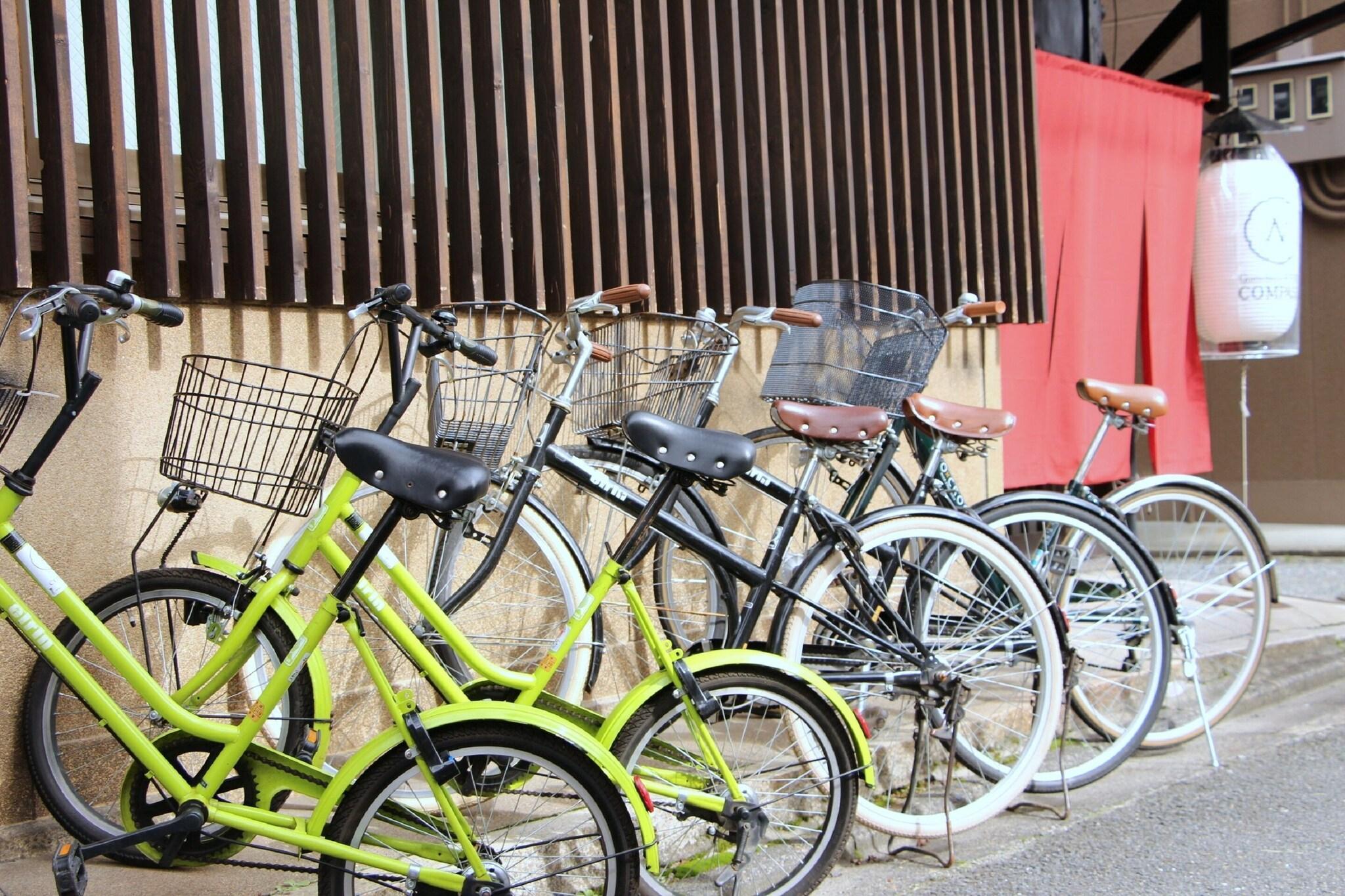 Instalaciones Recreativas Guesthouse KYOTO COMPASS - Hostel